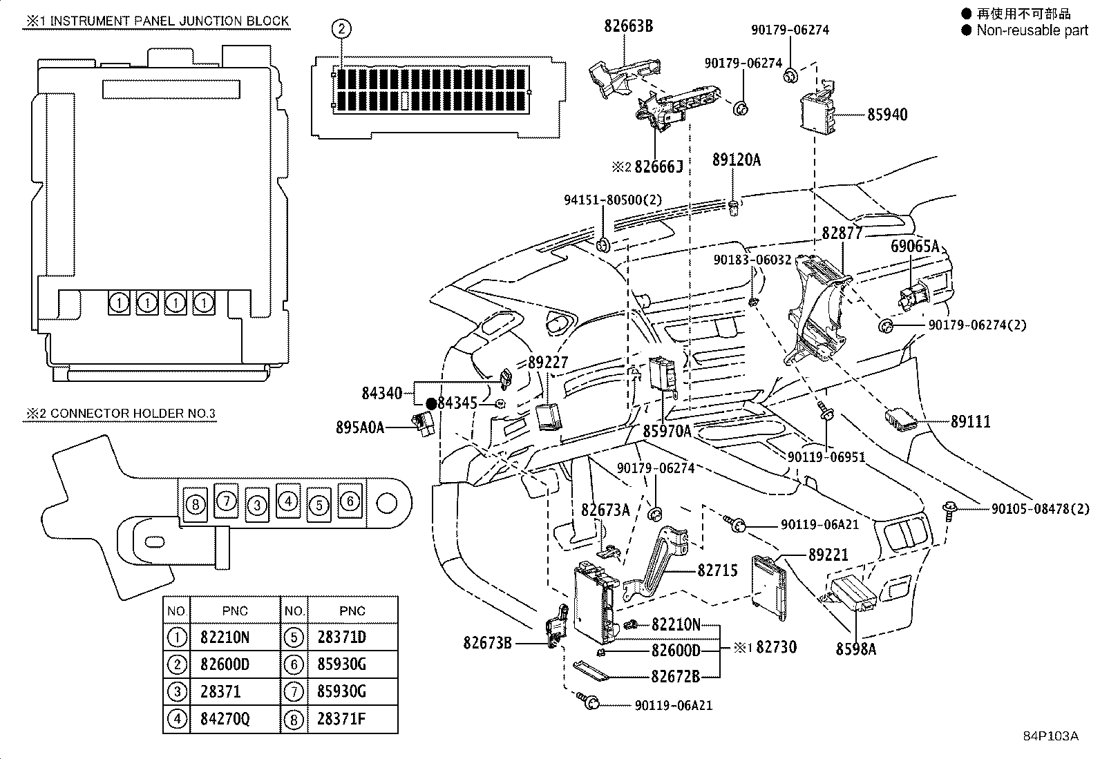 28911-24020 Toyota Reference Part product image