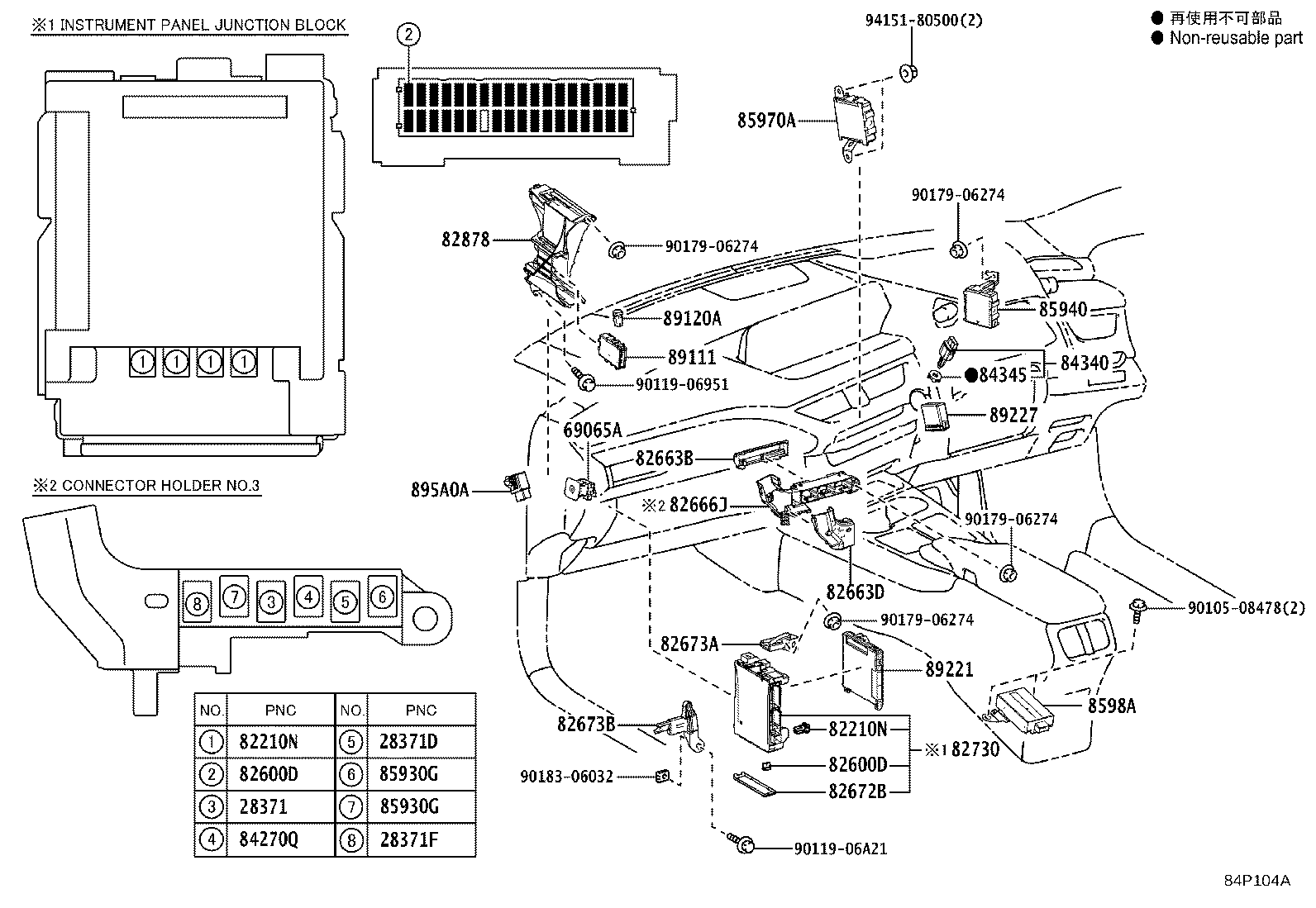 28911-24020 Toyota Reference Part product image