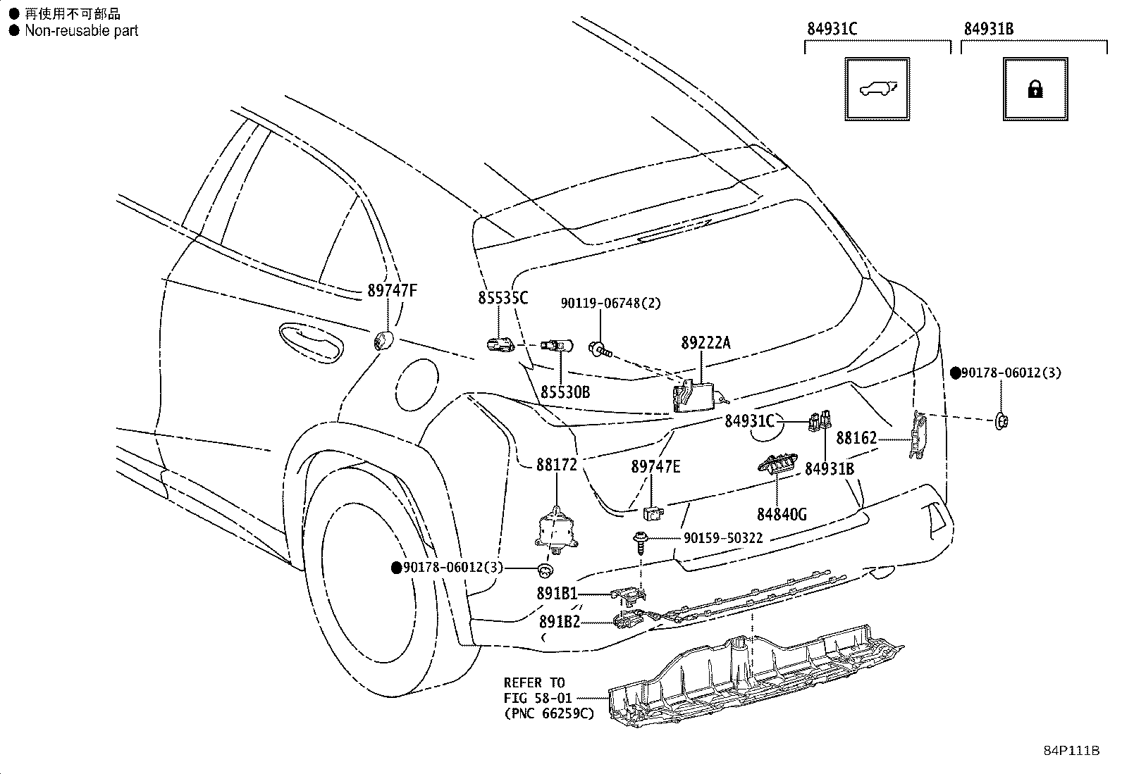 Thumbnail 8 for 28859-10010