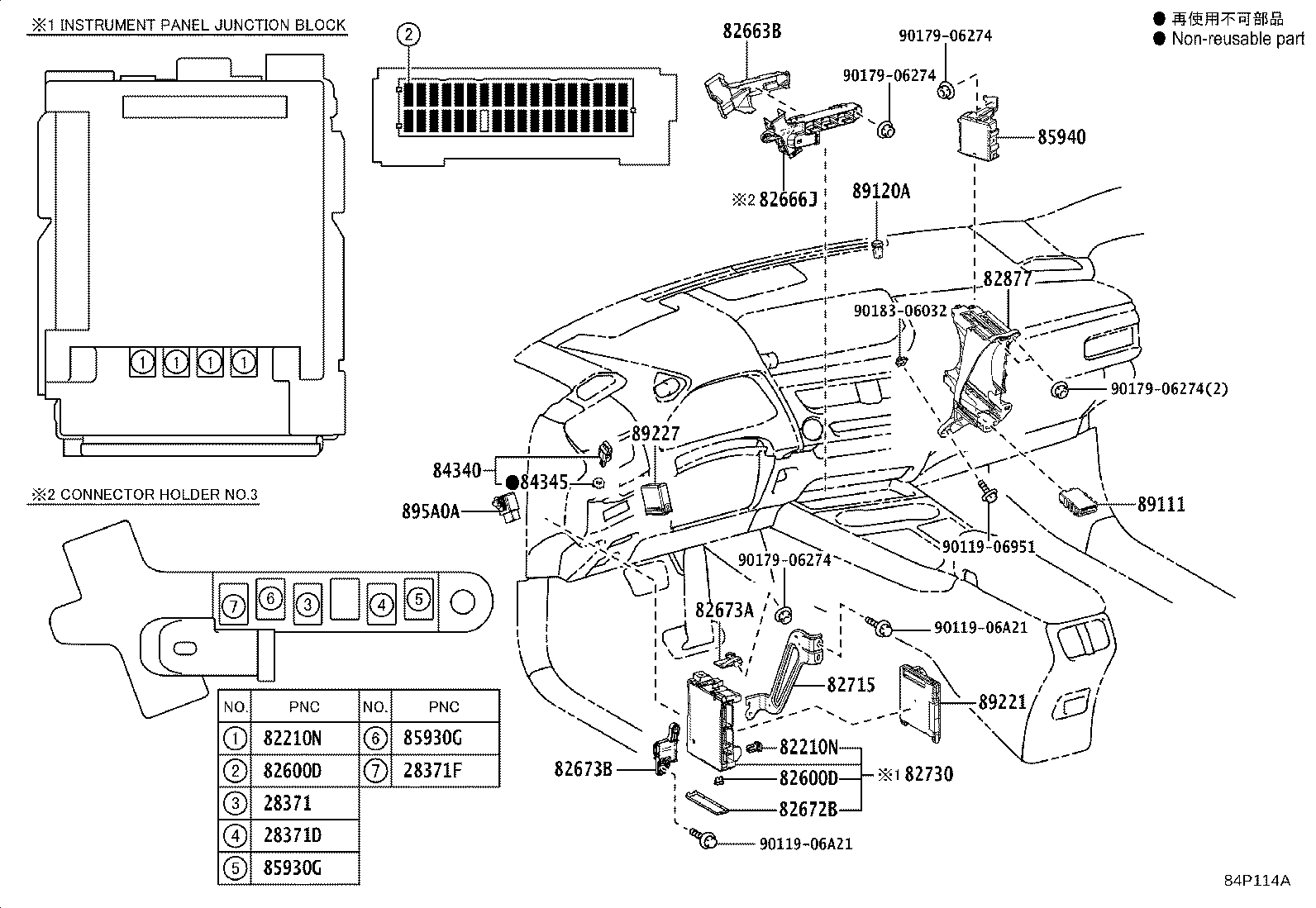 Thumbnail 4 for 28859-10010