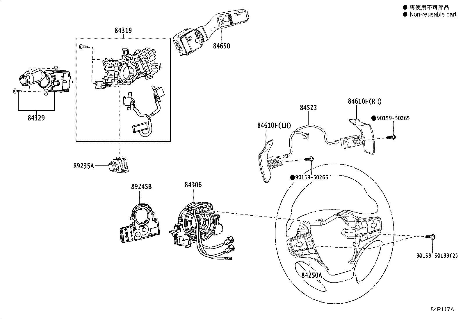 Thumbnail 6 for 28859-10010