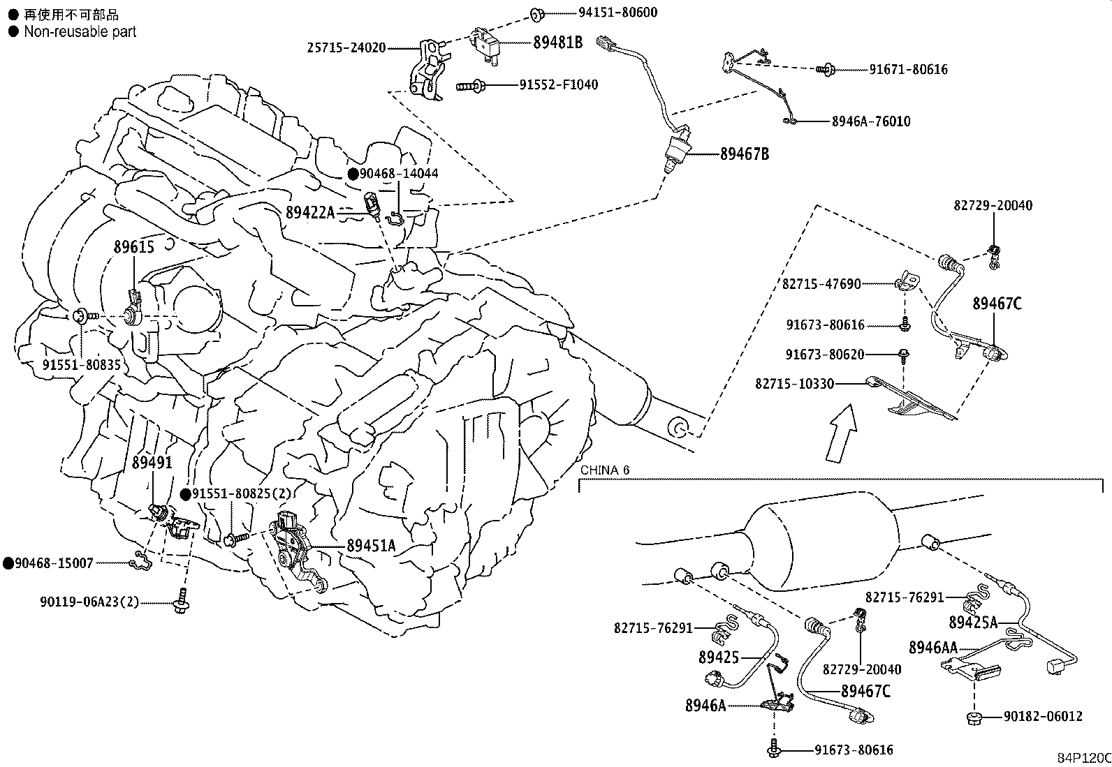 28911-24020 Toyota Reference Part product image