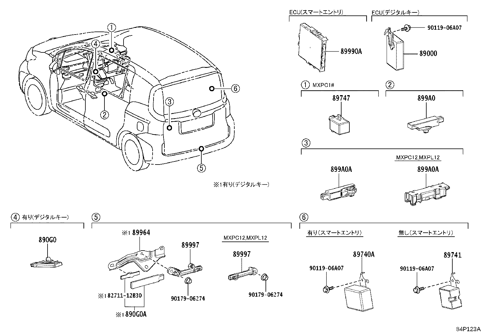 899H0-52190 COMPUTER ASSY, SMART KEY product image