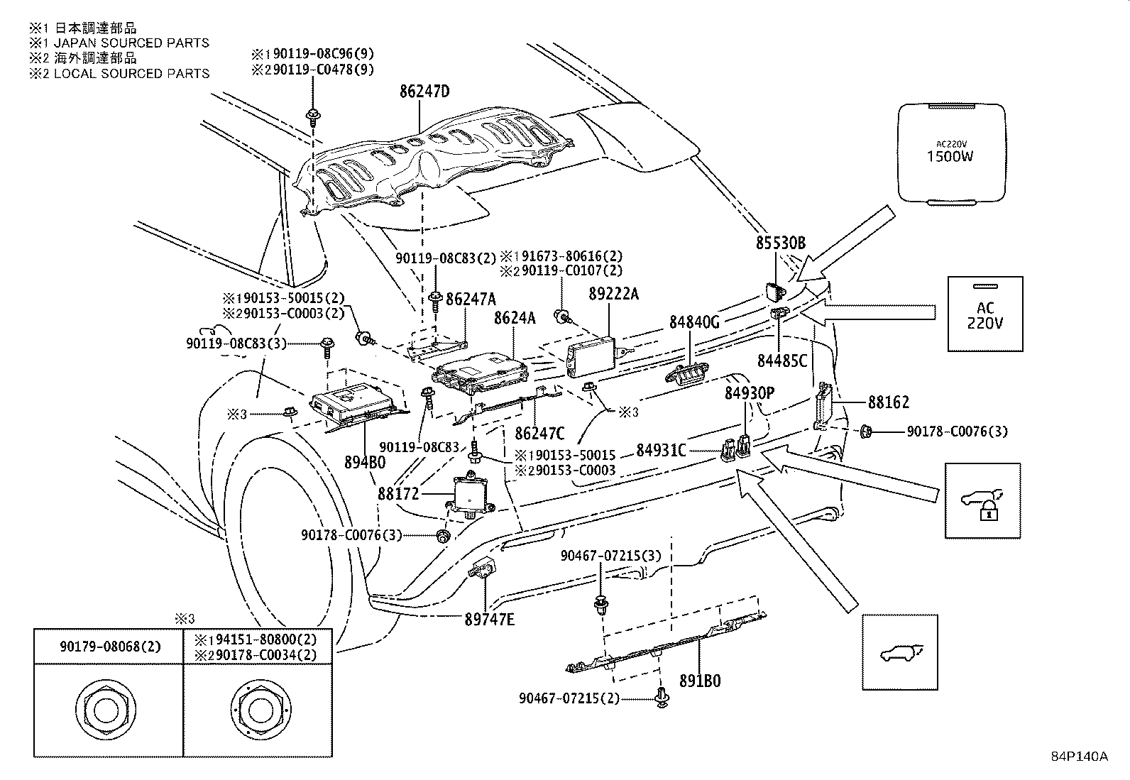 28912-0Z040 Toyota Reference Part product image