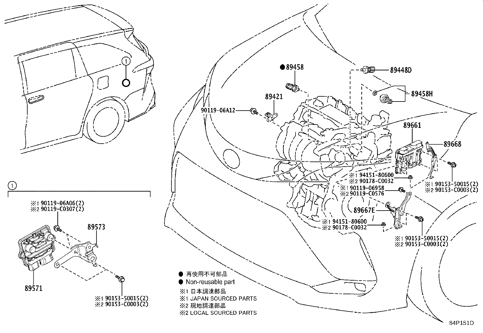 89661-08780 COMPUTER, ENGINE CONTROL product image