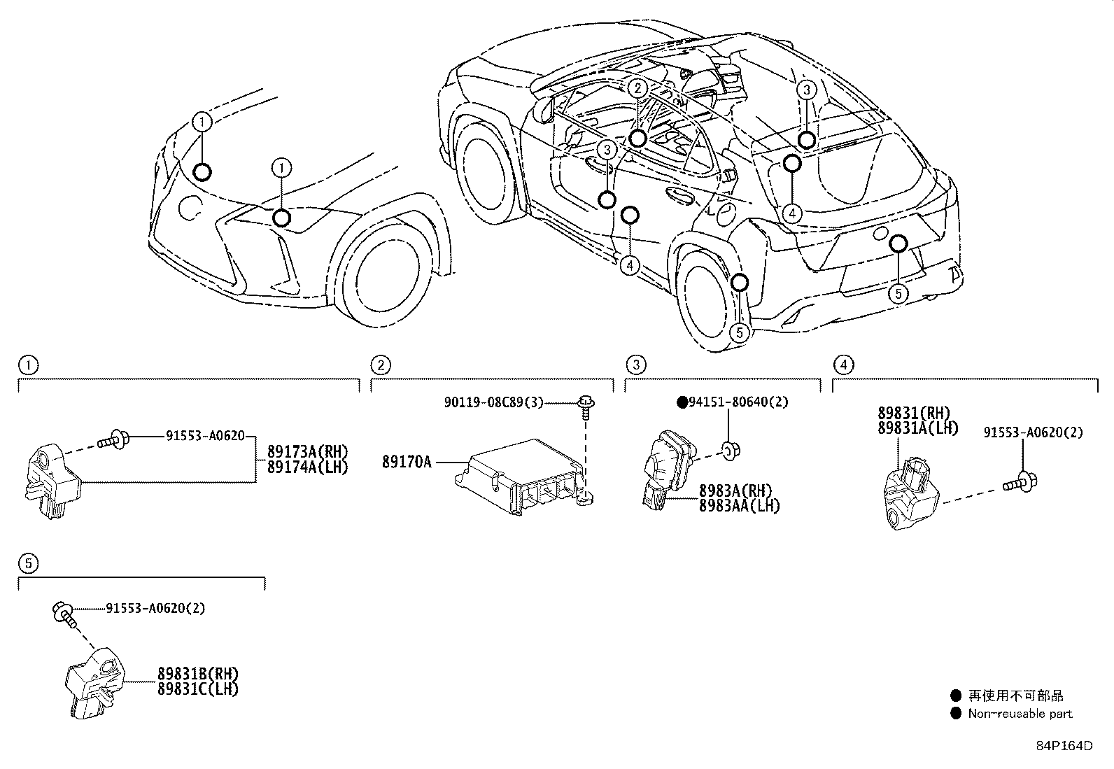 89170-76830 COMPUTER ASSY, AIR BAG product image