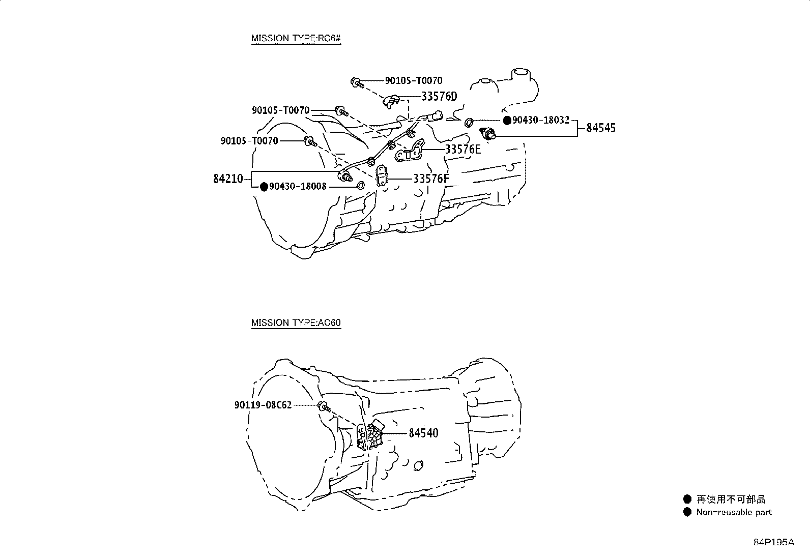 84307-0K190 CABLE SUB-ASSY, SPIRAL W/SENSOR product image