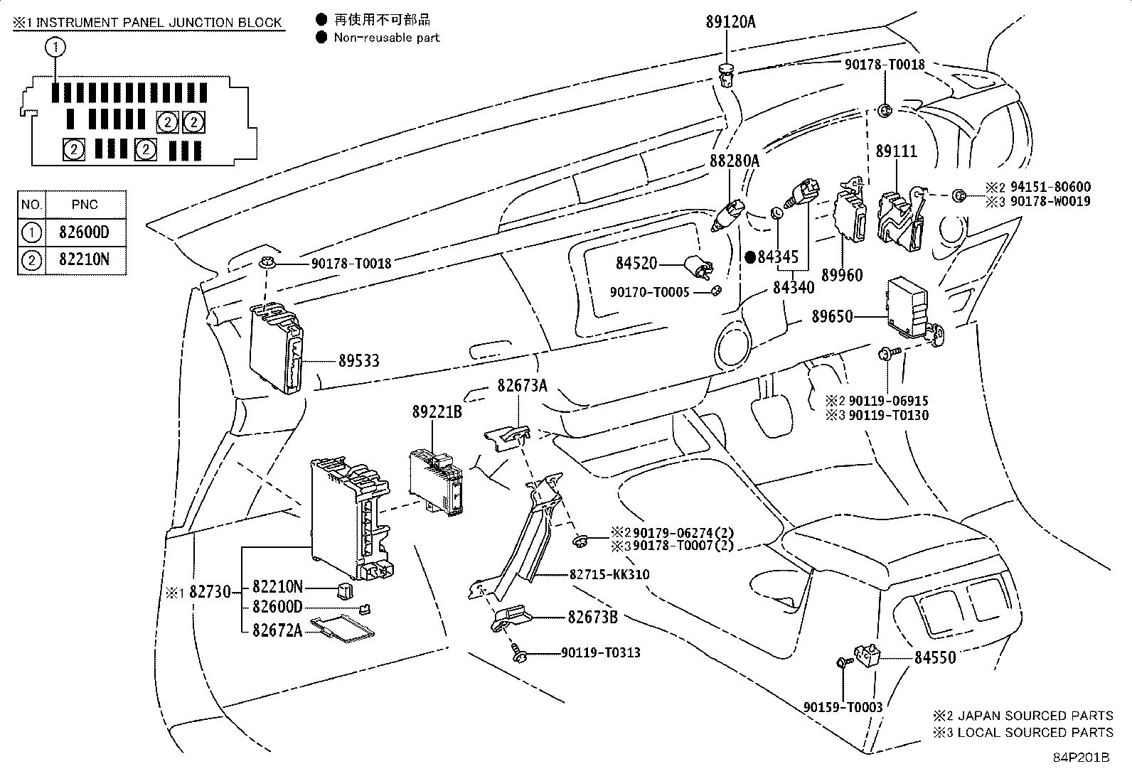 84307-0K190 CABLE SUB-ASSY, SPIRAL W/SENSOR product image
