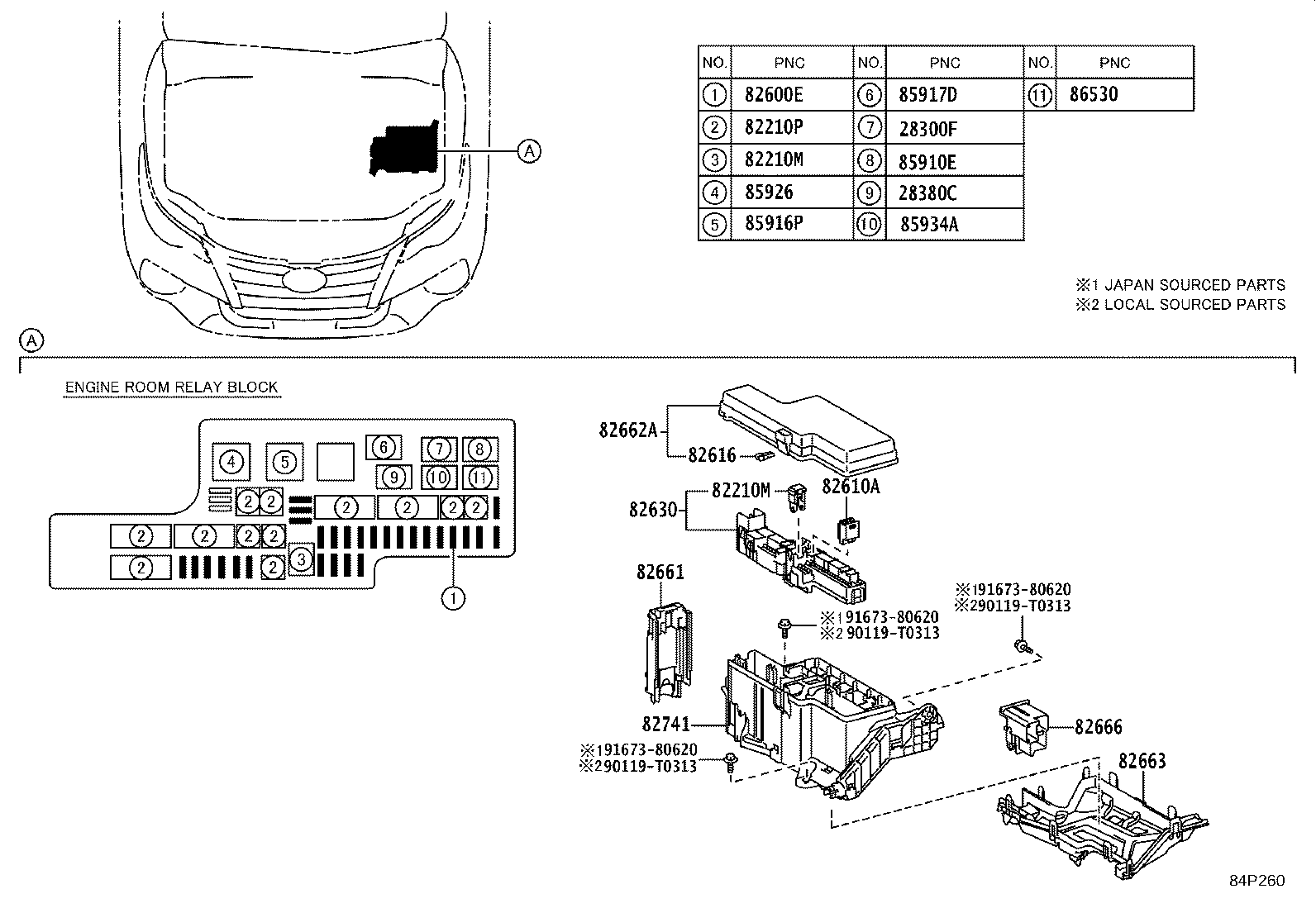 82662-0KA01 COVER, RELAY BLOCK, UPPER, NO.1 product image