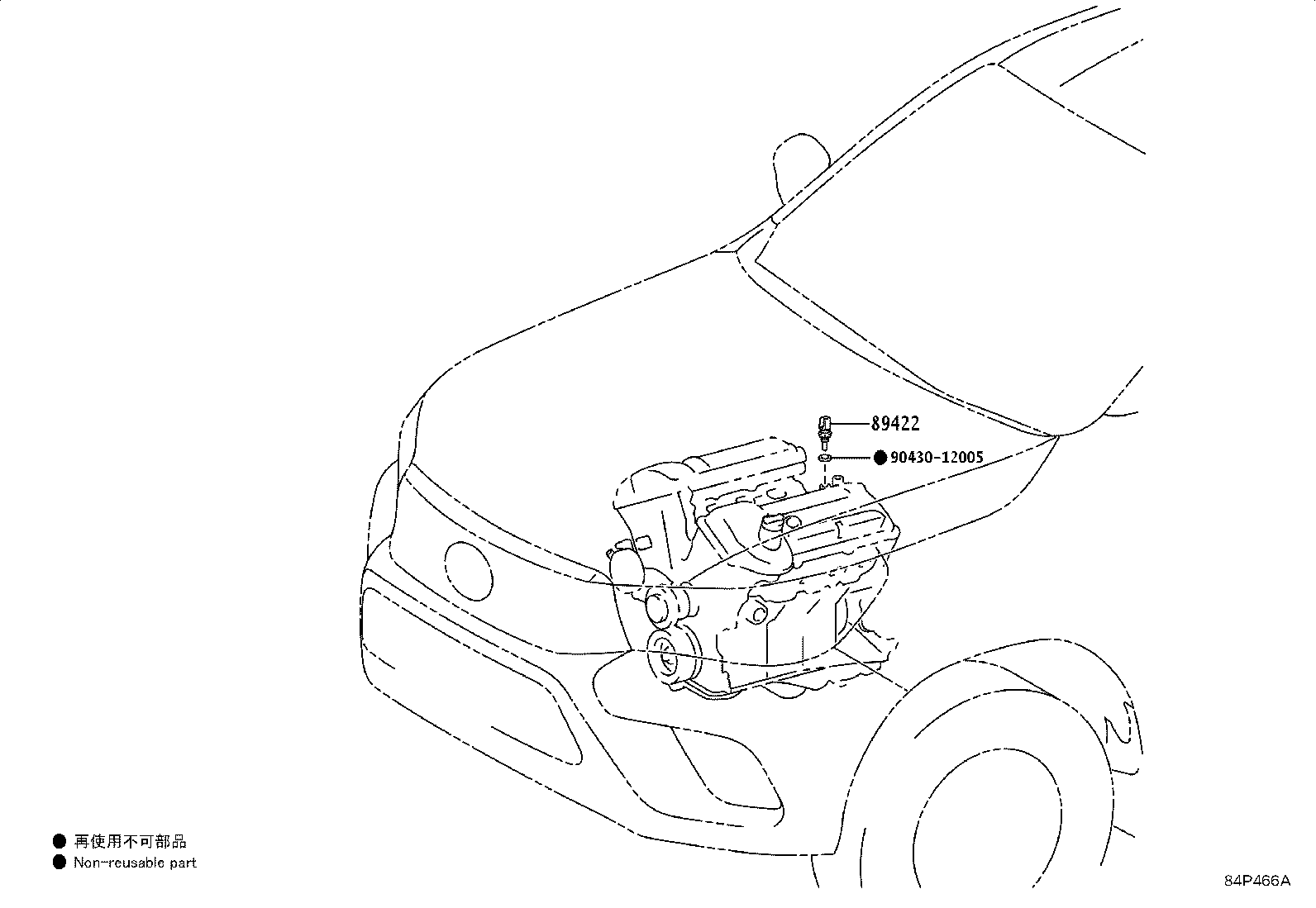 Toyota 89661-FAM50 COMPUTER, ENGINE CONTROL