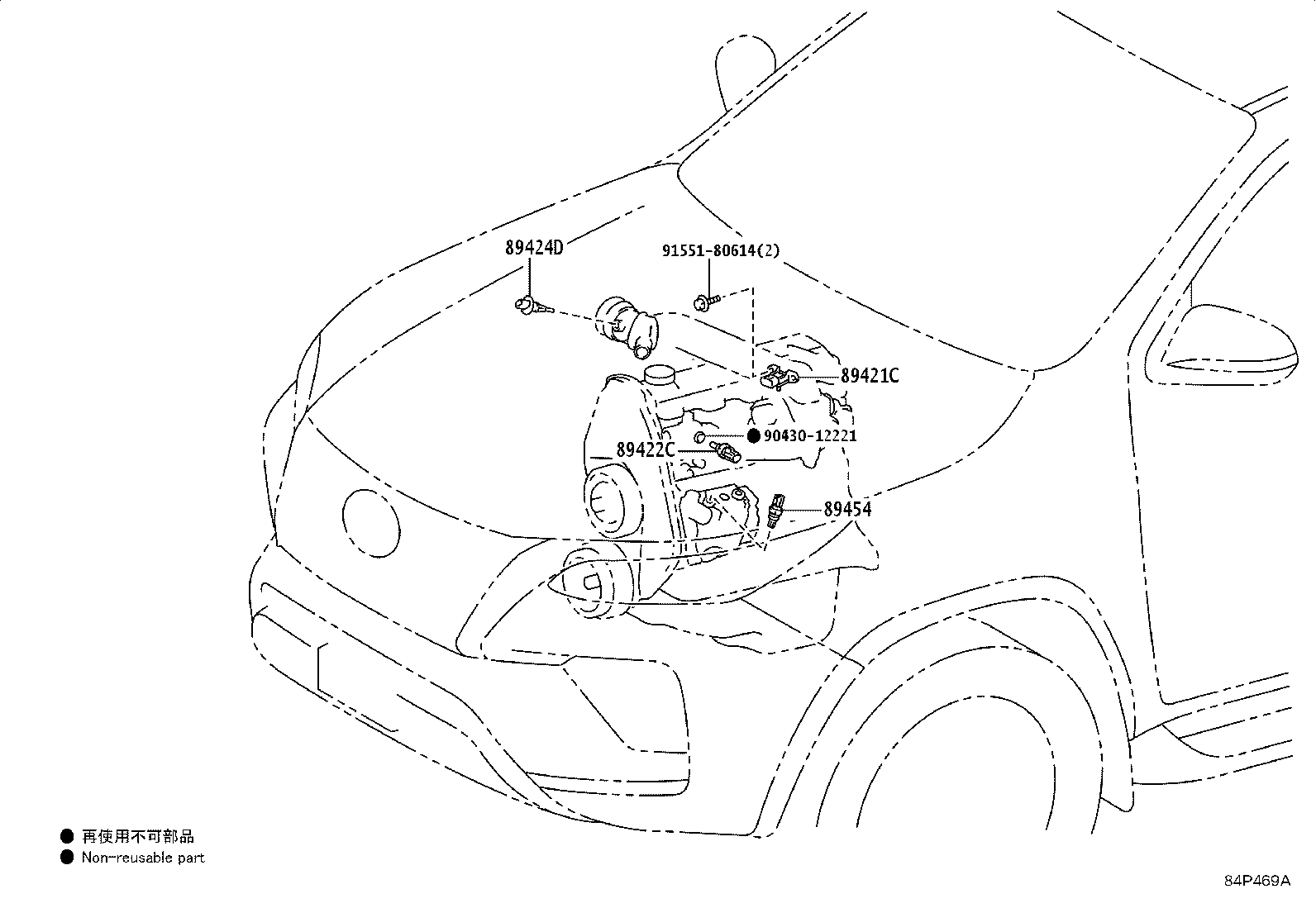 89661-FB700 COMPUTER, ENGINE CONTROL product image