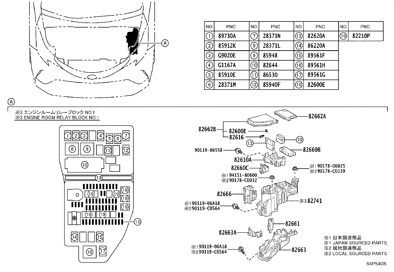 75865-08030 Toyota Reference Part product image