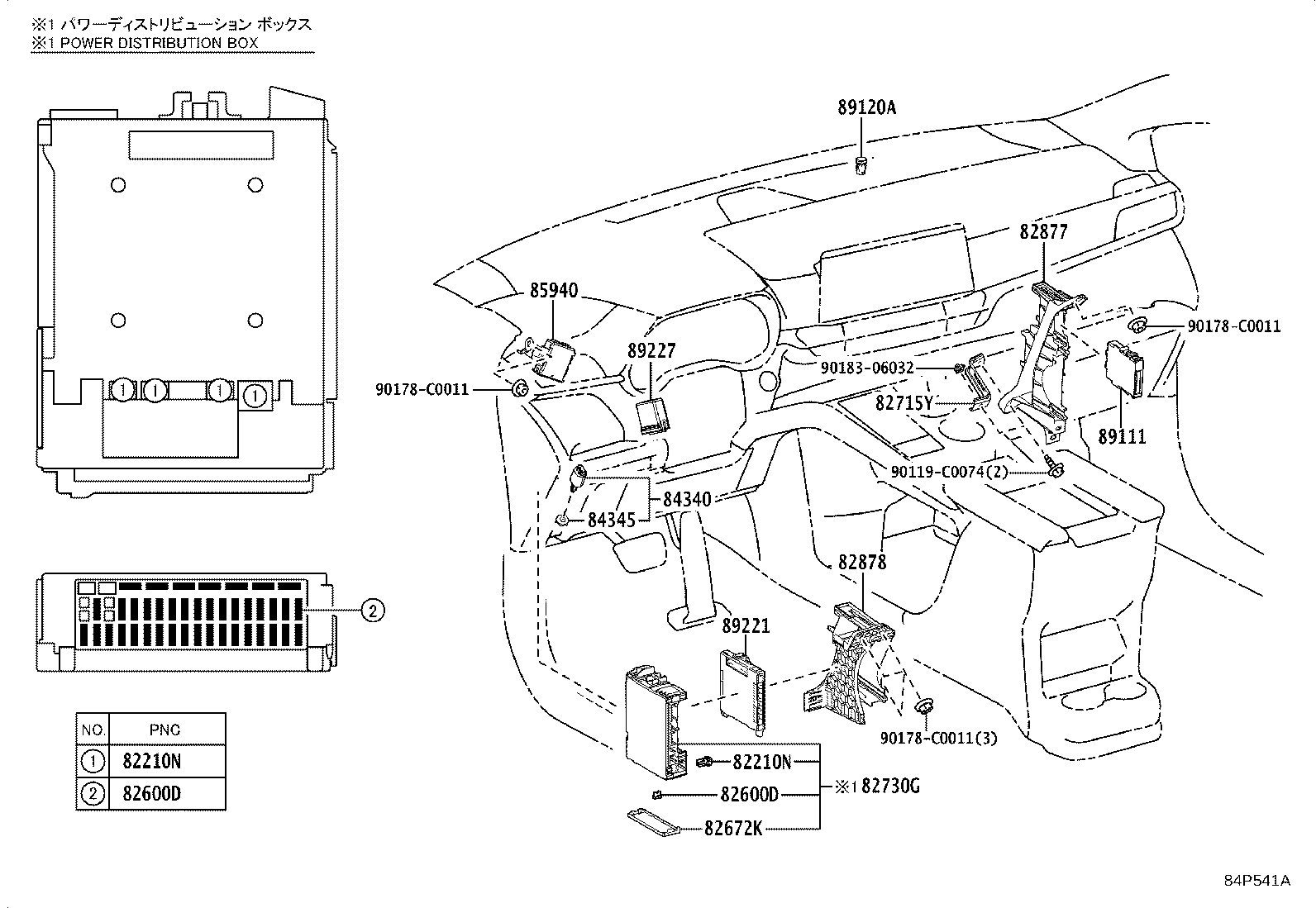 75865-08030 Toyota Reference Part product image