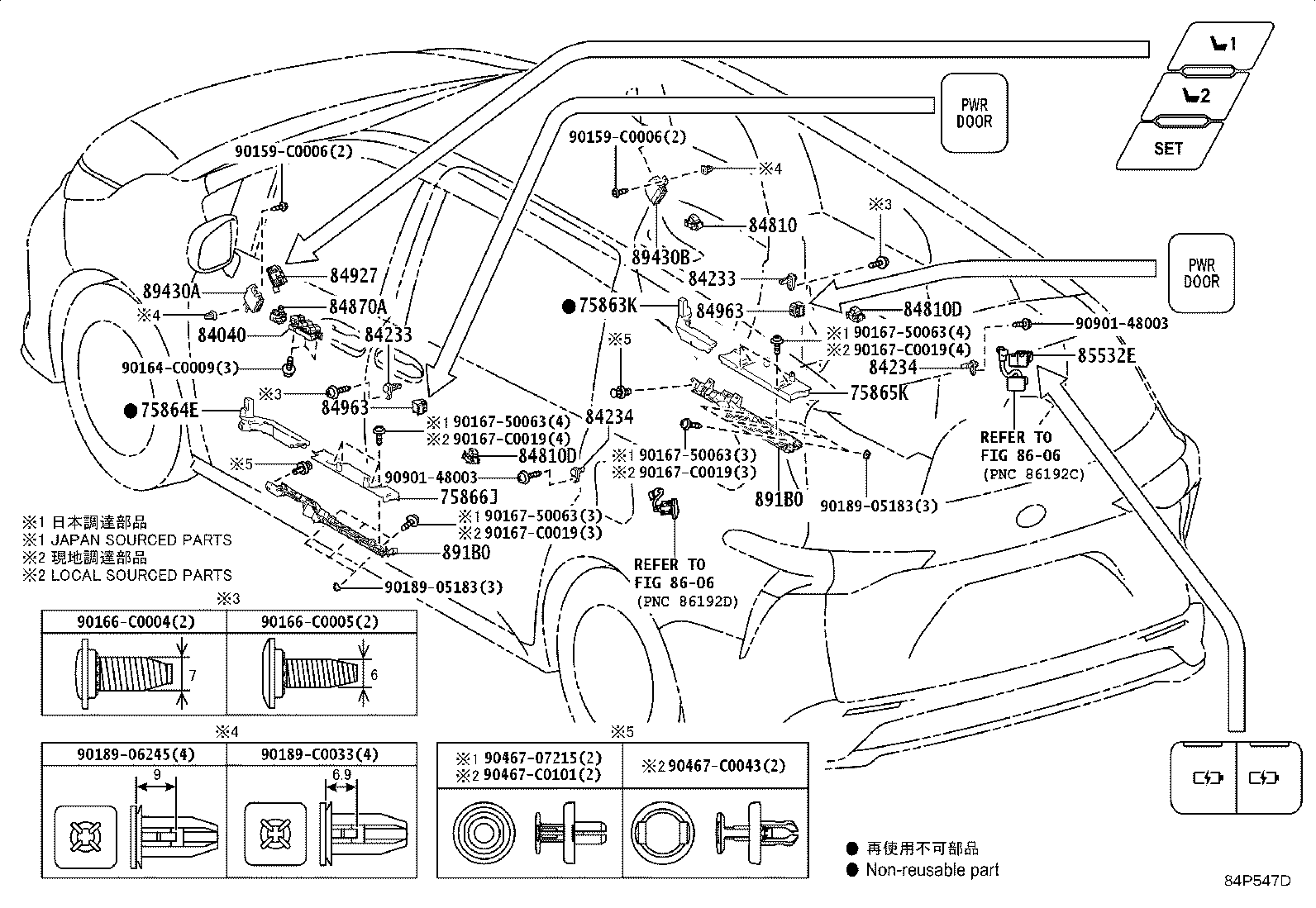 75865-08030 Toyota Reference Part product image