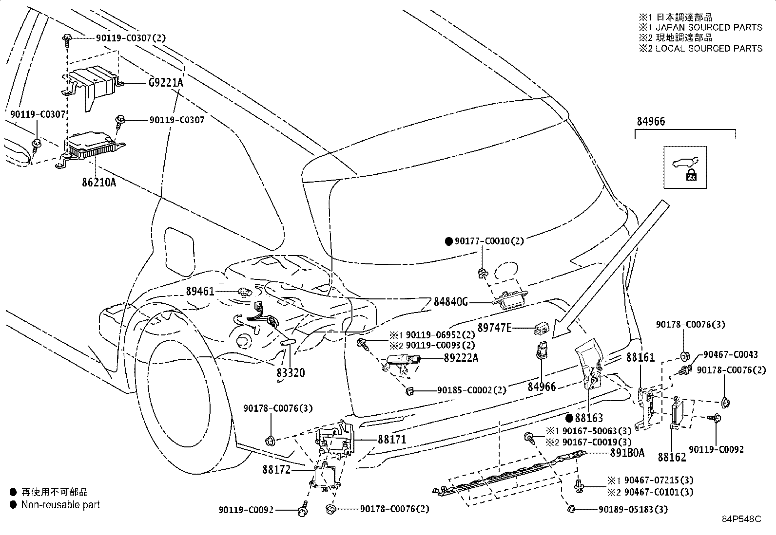 75865-08030 Toyota Reference Part product image