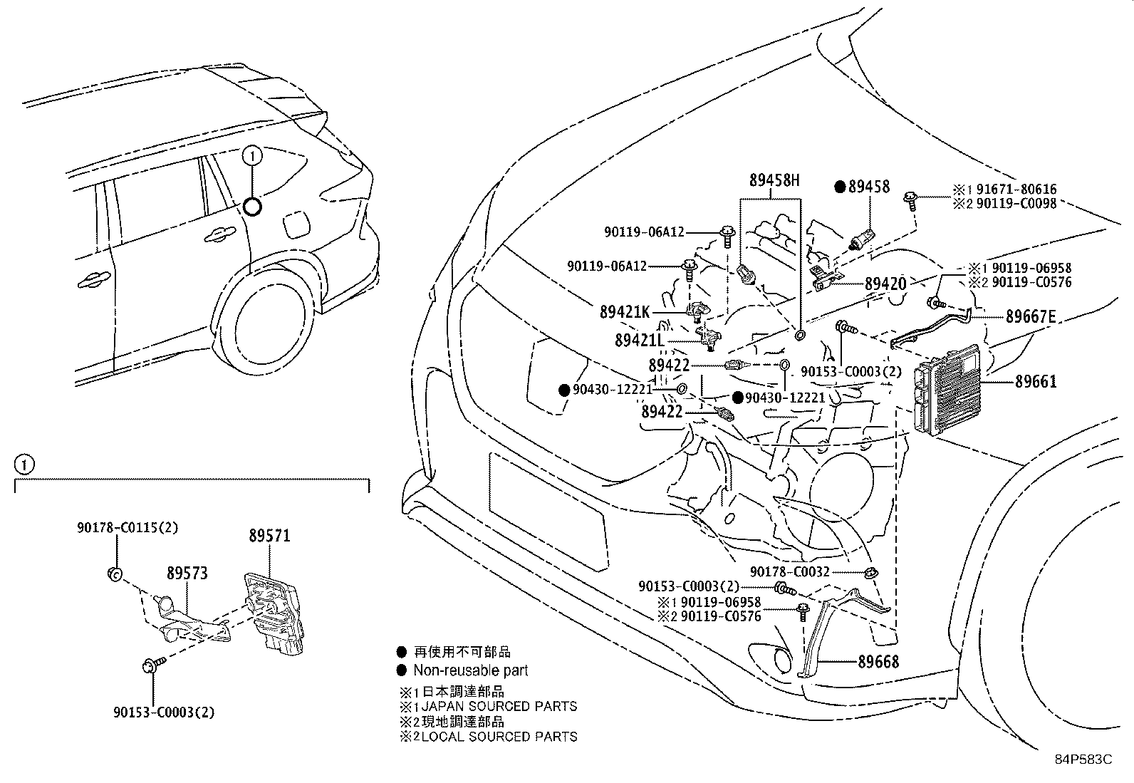 89661-0EQ40 COMPUTER, ENGINE CONTROL product image