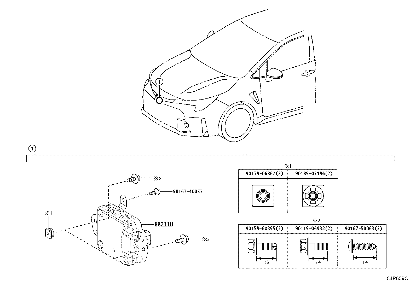 88210-60201 SENSOR ASSY, MILLIMETER WAVE RADAR product image