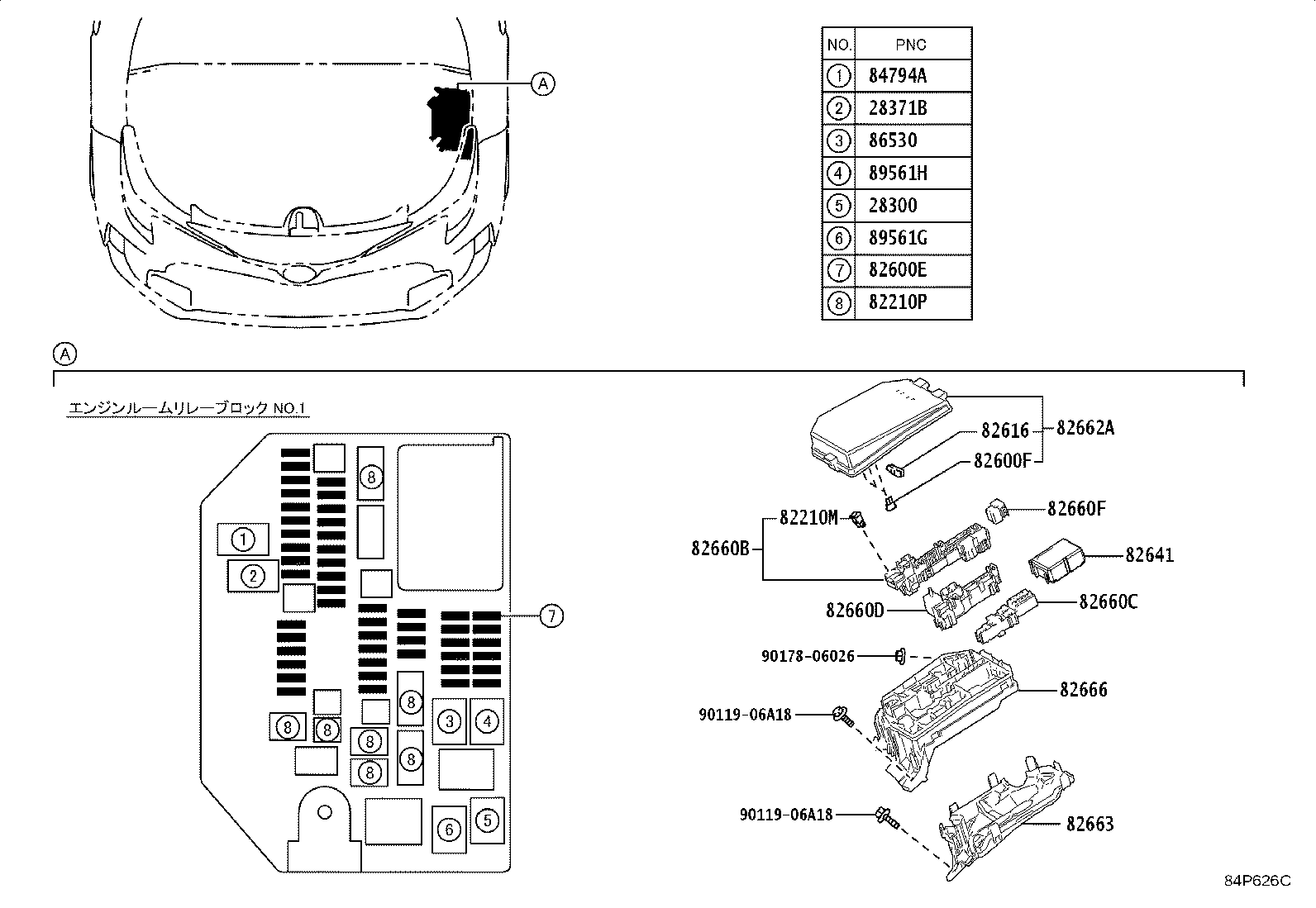 Thumbnail 2 for 82660-F4020