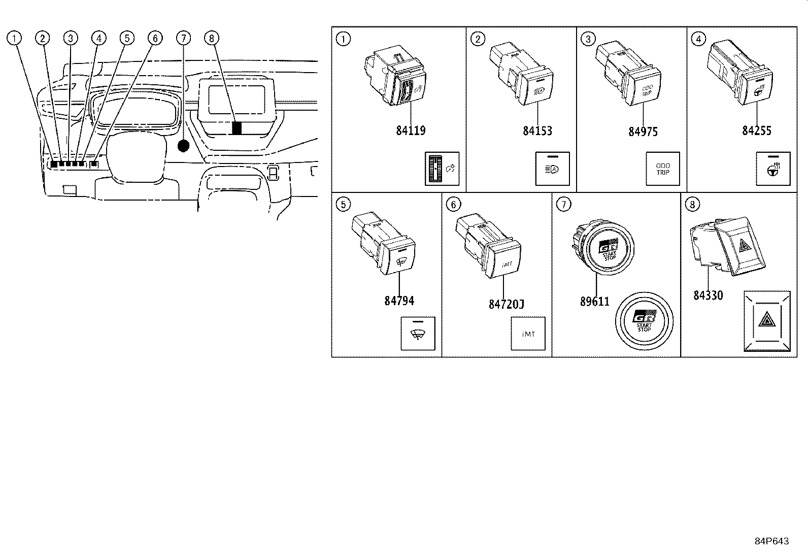 82662-12F60 COVER, RELAY BLOCK, UPPER, NO.1 product image