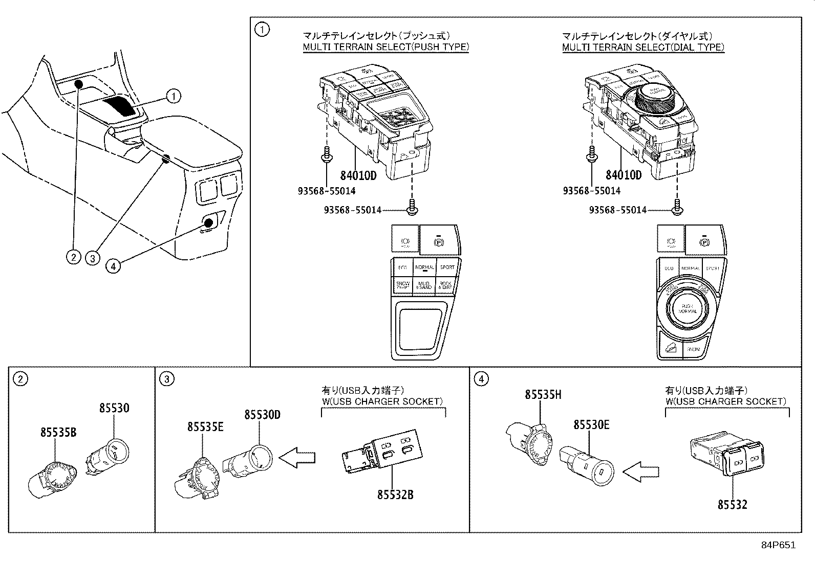 83320-42080 GAGE ASSY, FUEL SENDER product image