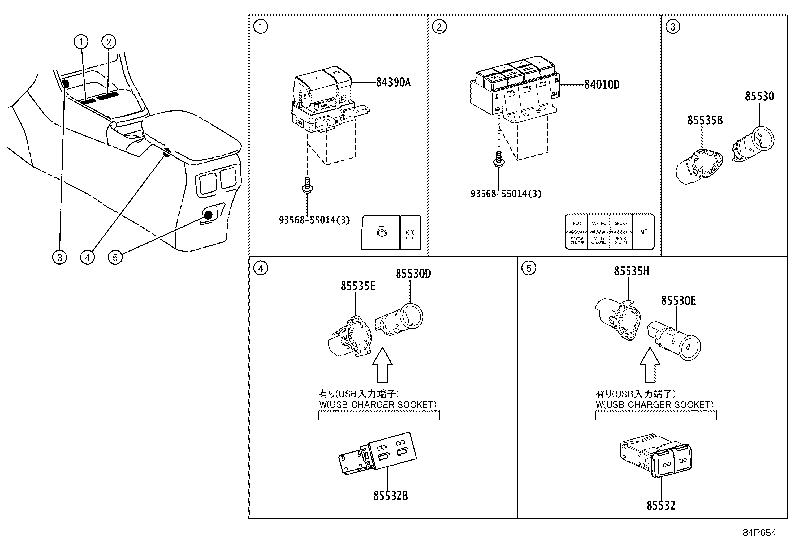 83320-42080 GAGE ASSY, FUEL SENDER product image