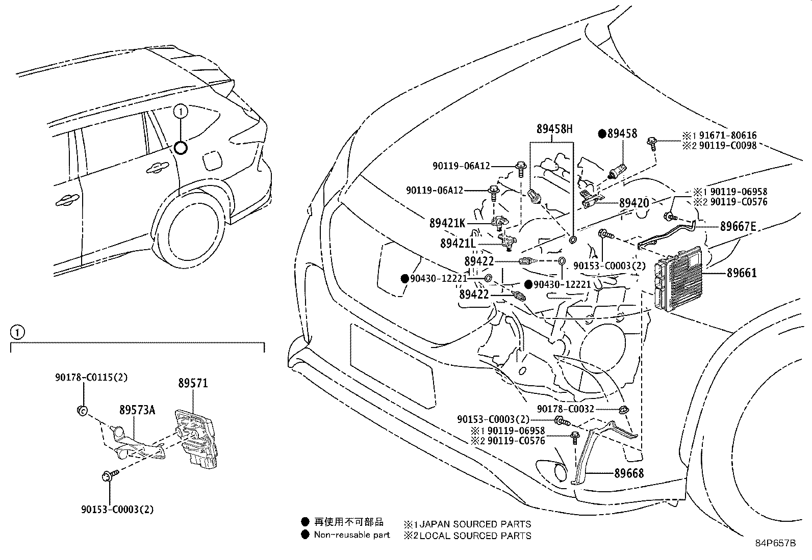 89661-0EQ50 COMPUTER, ENGINE CONTROL product image