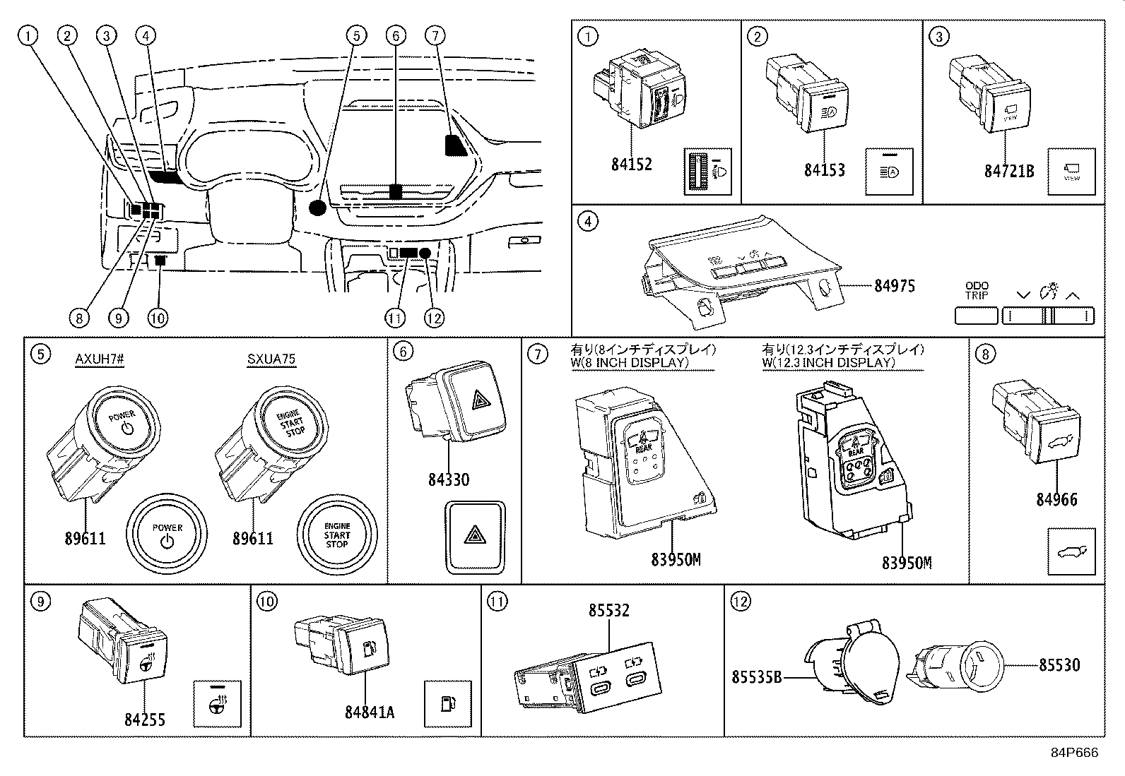 28859-F0340 HOLDER, BATTERY CURRENT SENSOR product image