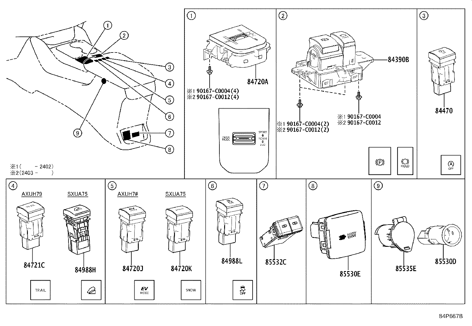 28859-F0340 HOLDER, BATTERY CURRENT SENSOR product image