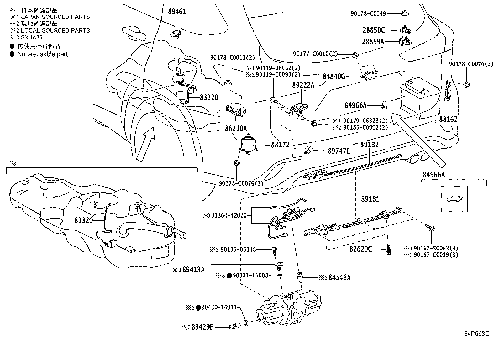 28859-F0340 HOLDER, BATTERY CURRENT SENSOR product image