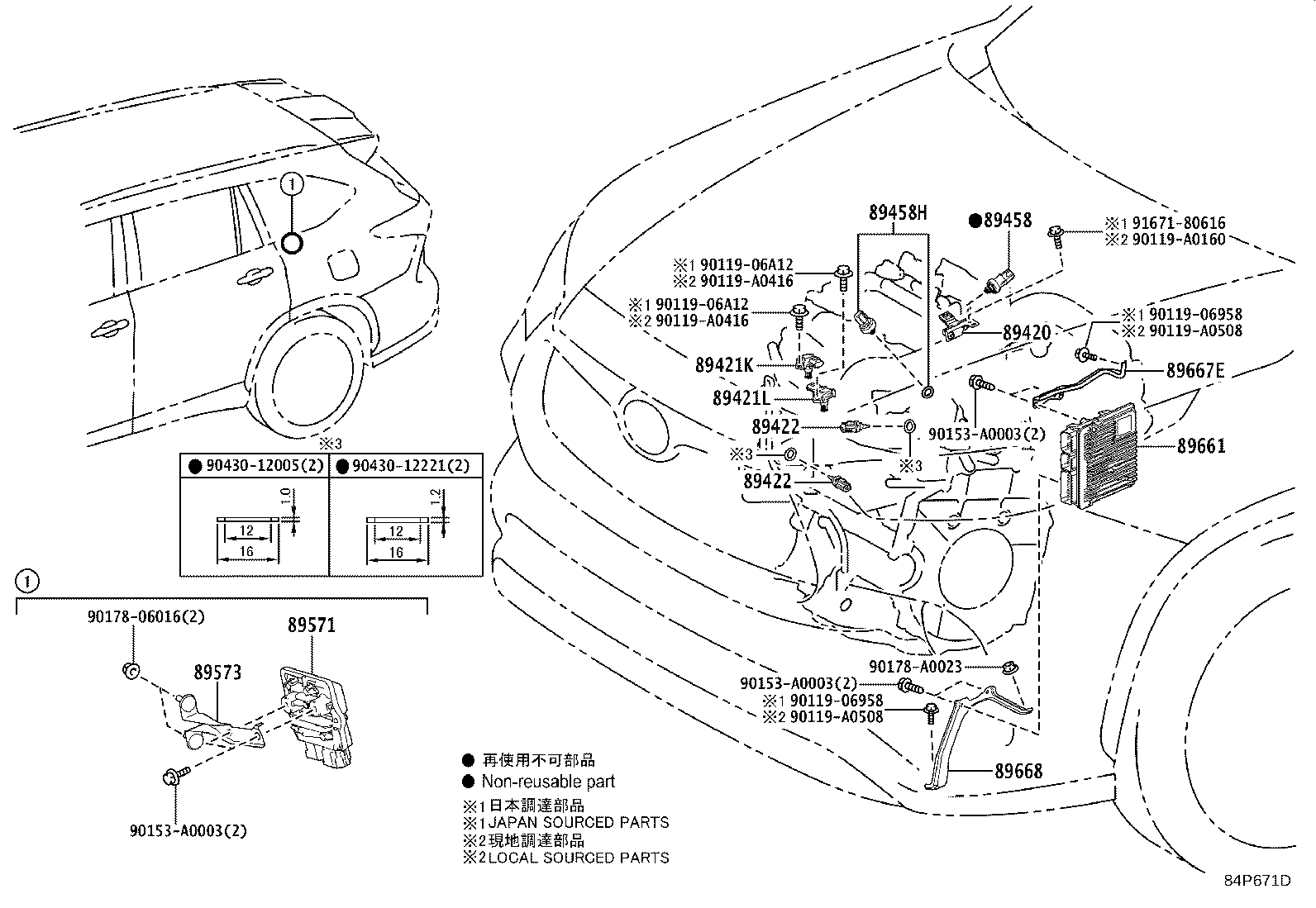 Thumbnail 2 for 89668-0E150