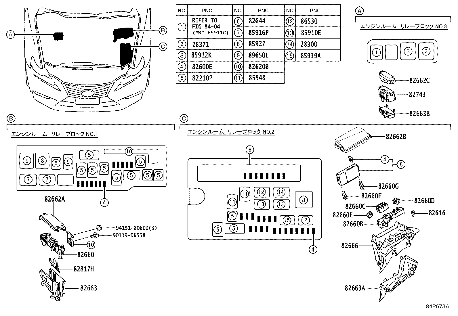 84140-24050 SWITCH ASSY, HEADLAMP DIMMER product image