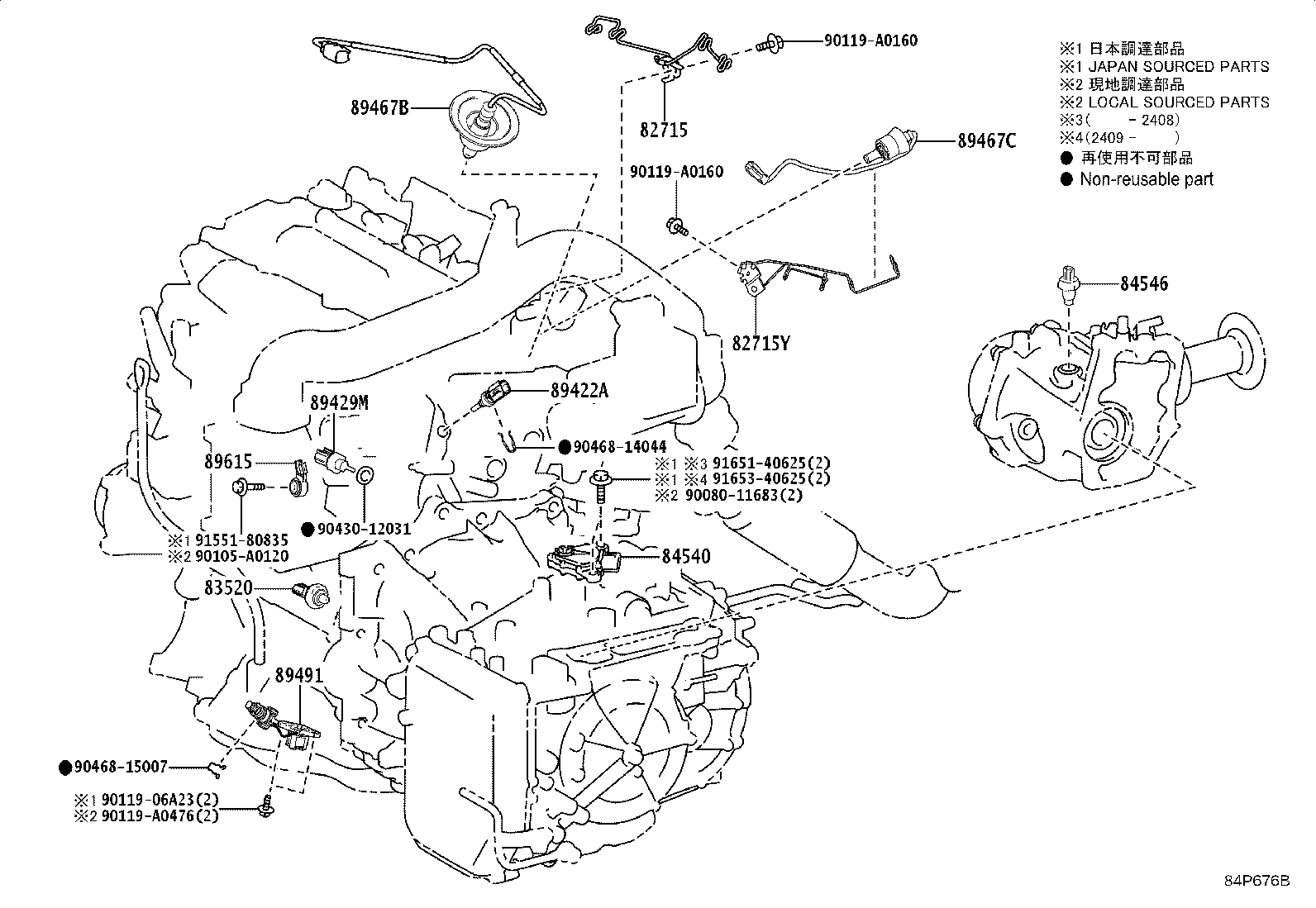 Thumbnail 3 for 28859-F0030