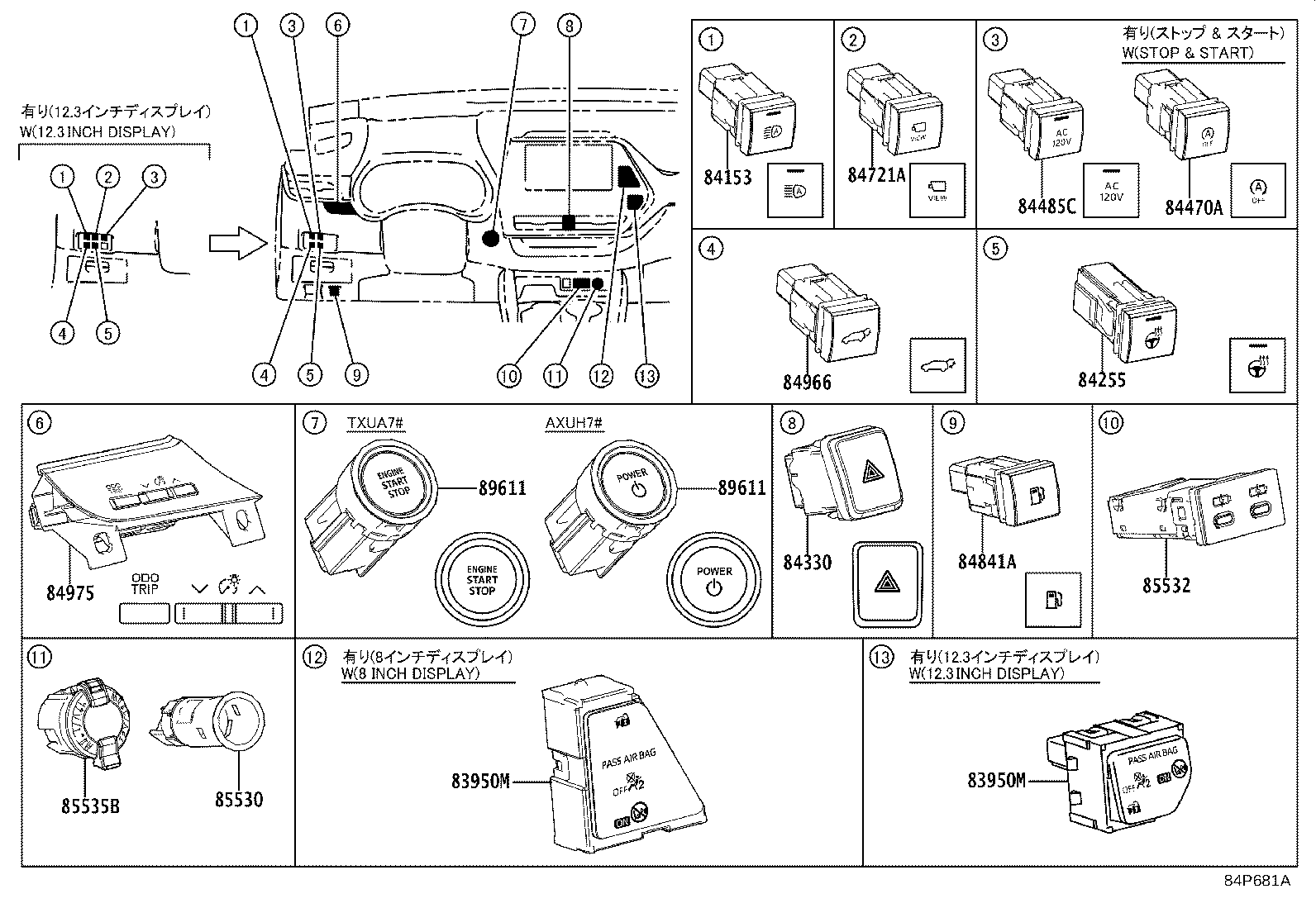Thumbnail 9 for 28859-F0030