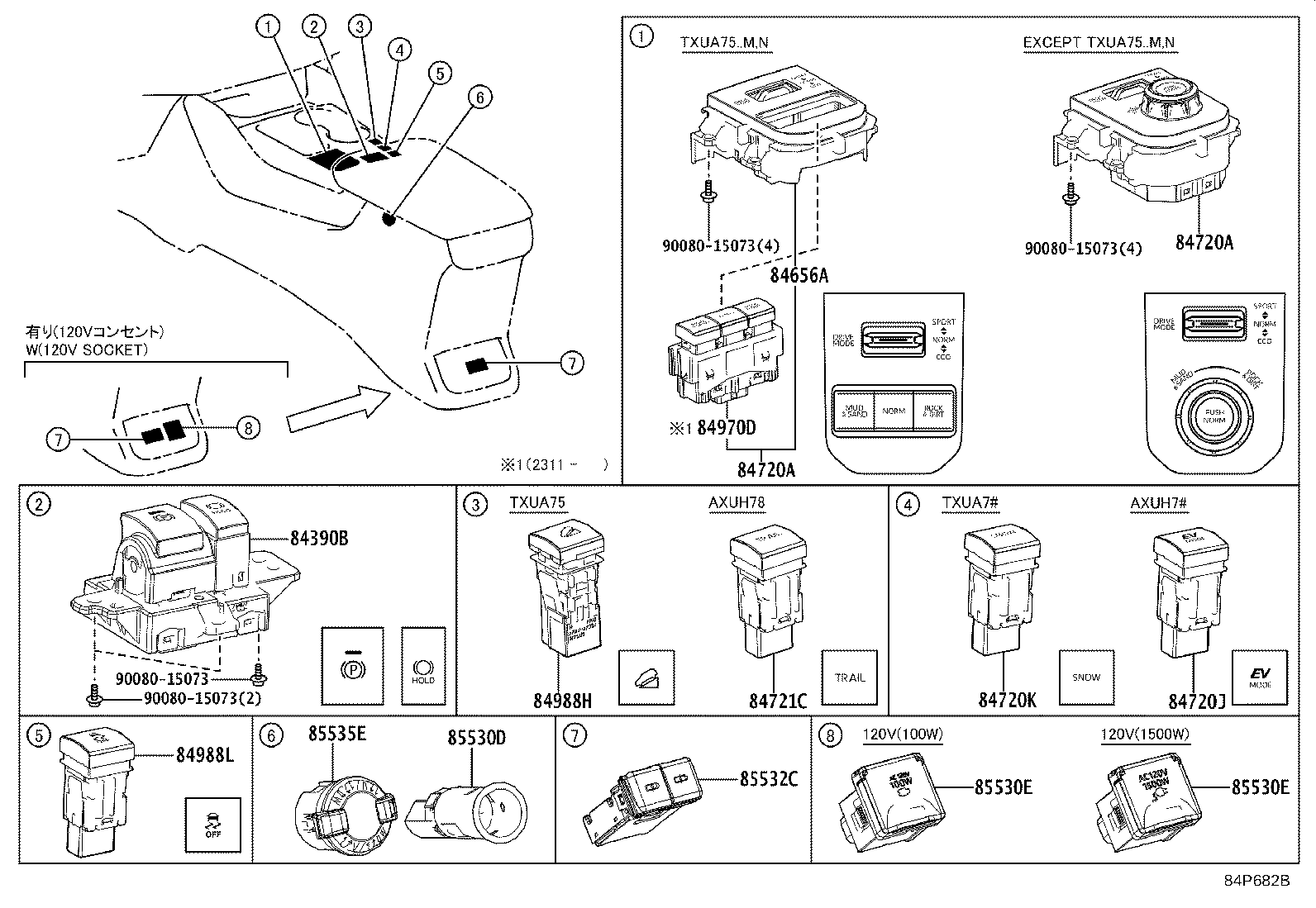 Thumbnail 11 for 28859-F0030