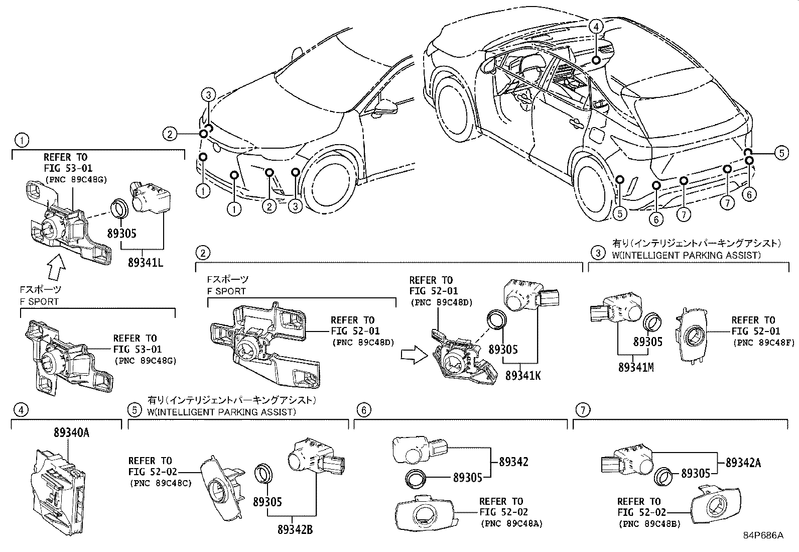Toyota 89341-K0060-15 SENSOR, ULTRASONIC, REAR CORNER