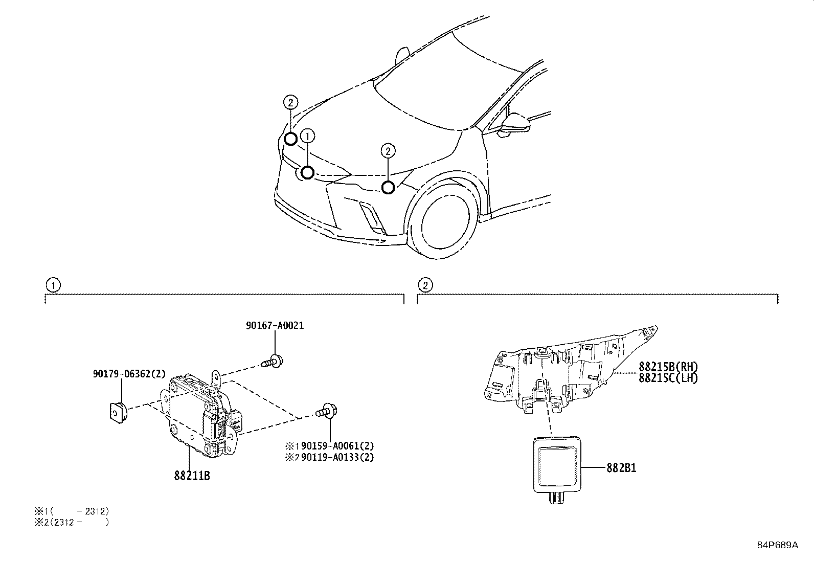 Toyota 88210-0E020 SENSOR ASSY, MILLIMETER WAVE RADAR