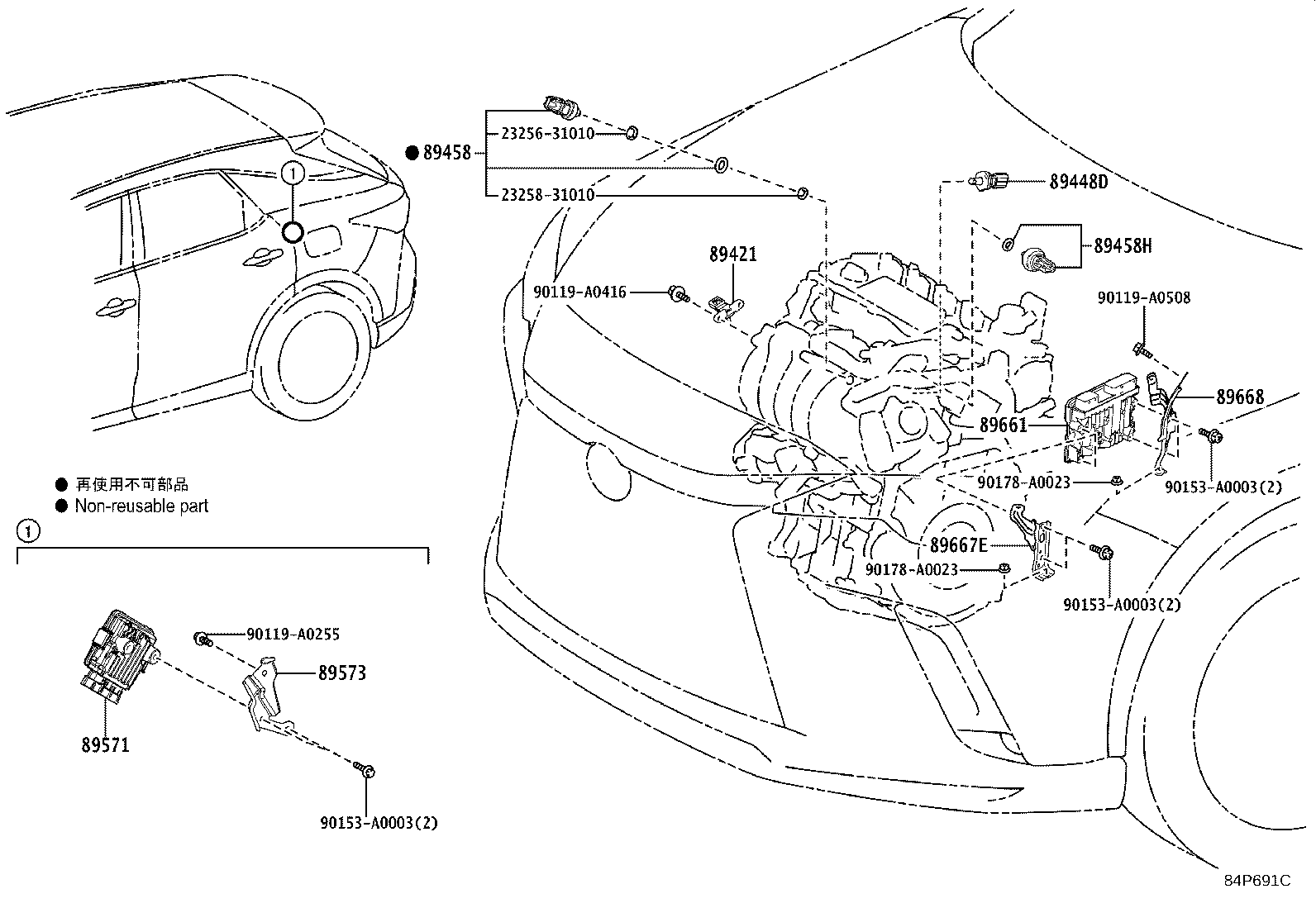 Toyota 89668-F6010 BRACKET, ENGINE CONTROL COMPUTER, NO.2