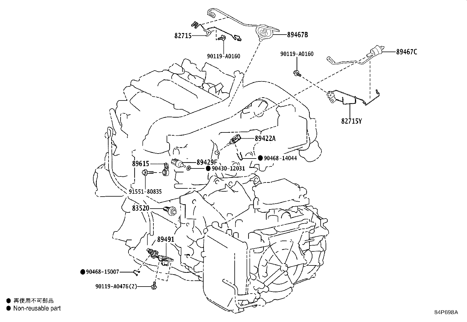 Thumbnail 2 for 82662-0E830