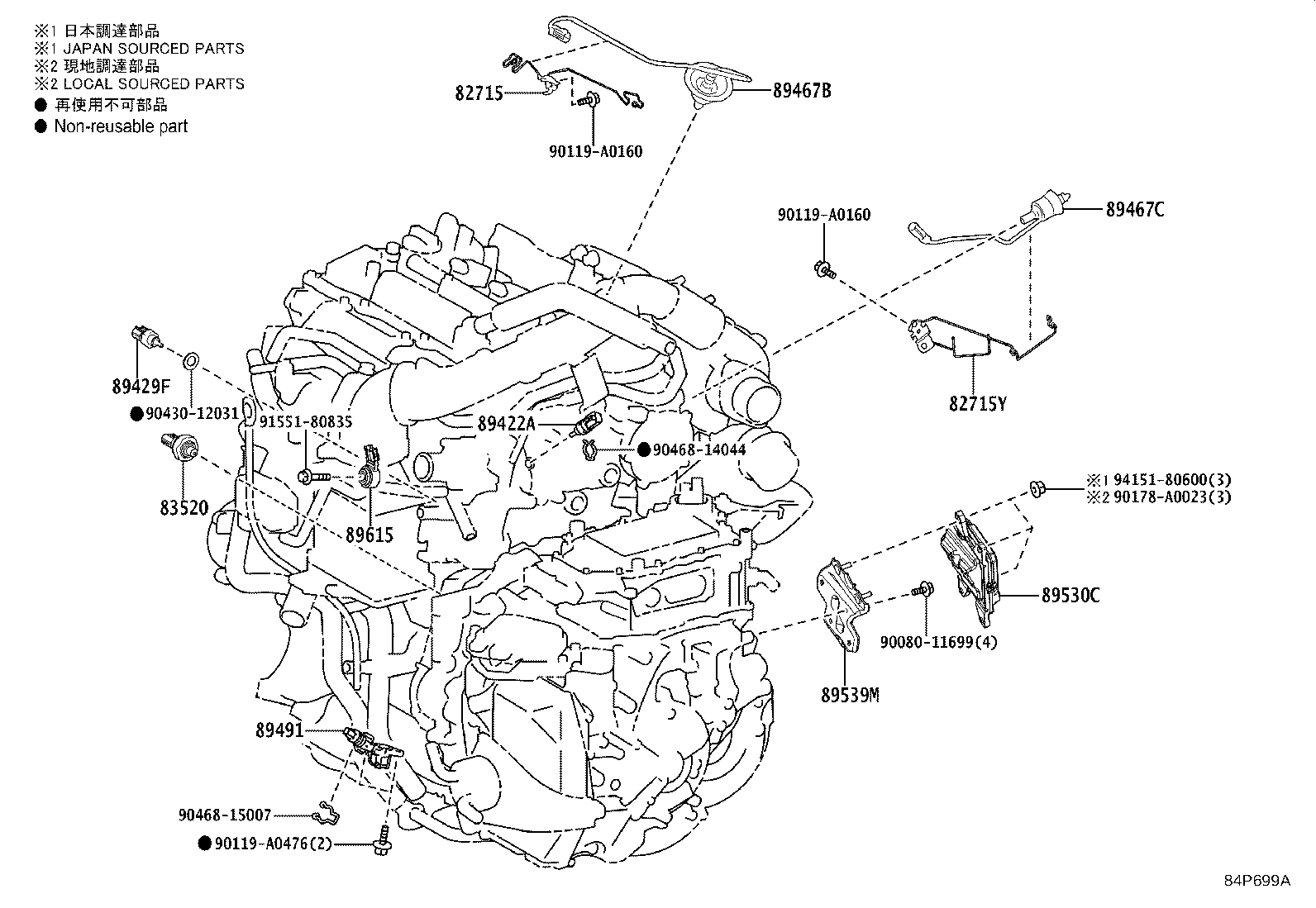 Thumbnail 3 for 82662-0E830