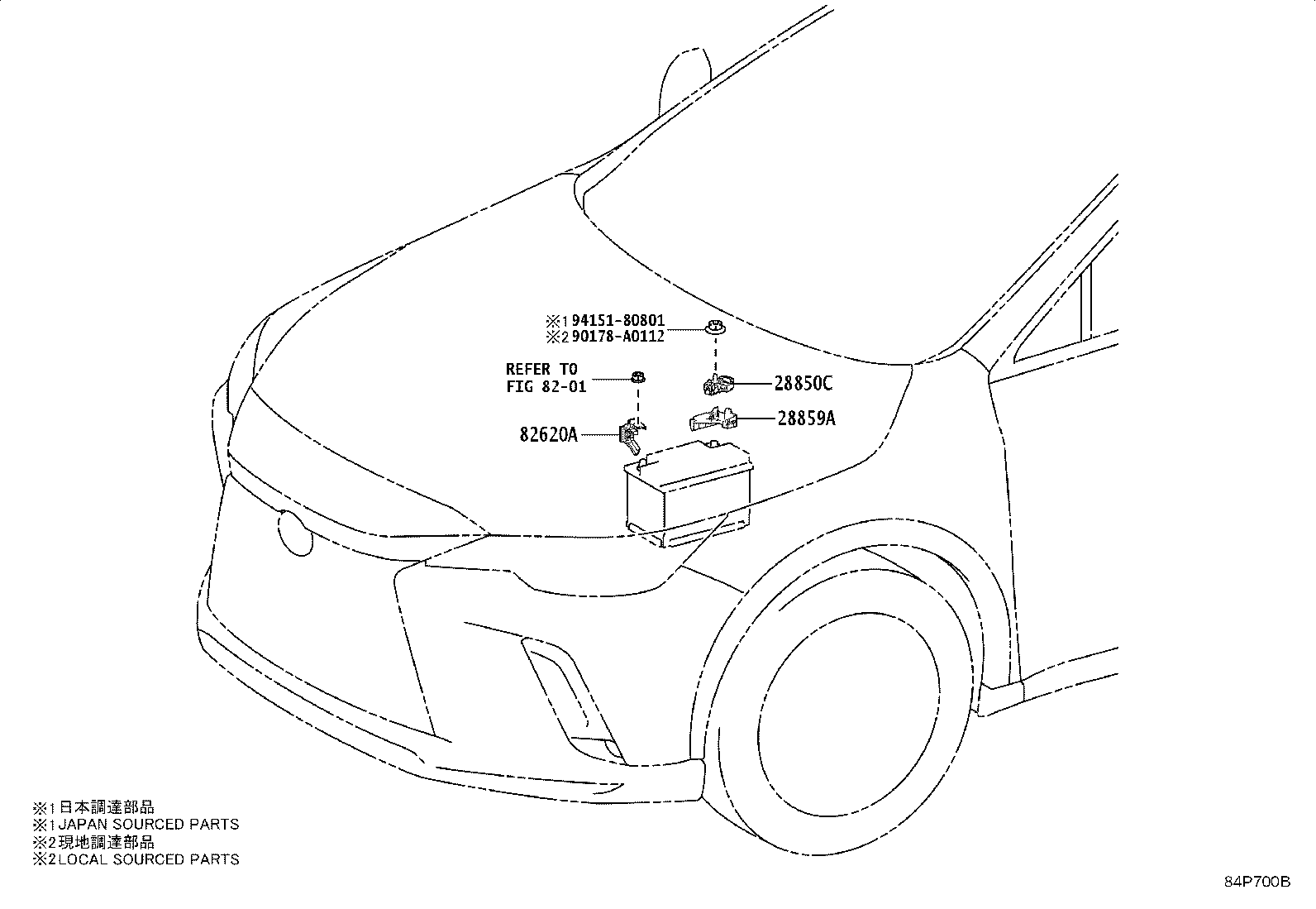 Thumbnail 4 for 82662-0E830