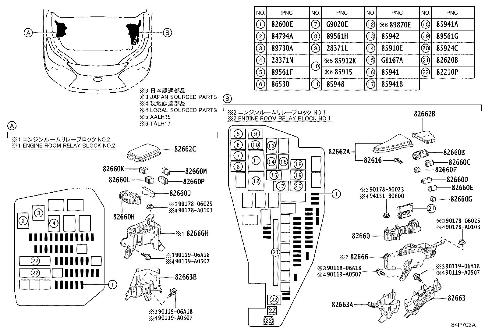 Thumbnail 6 for 82662-0E830