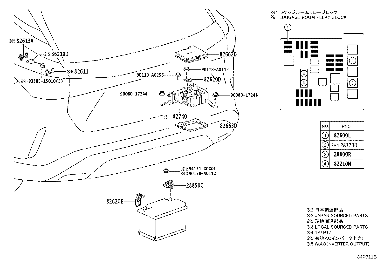 Thumbnail 12 for 82662-0E830
