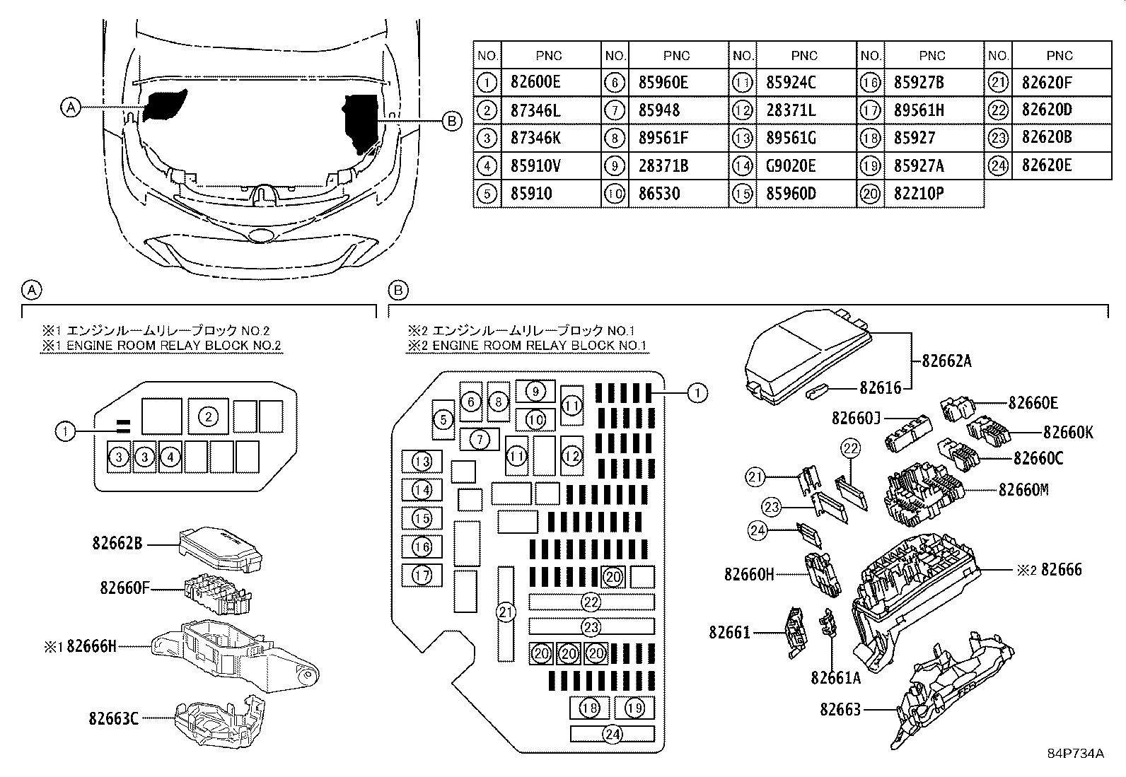 28859-24010 HOLDER, BATTERY CURRENT SENSOR product image
