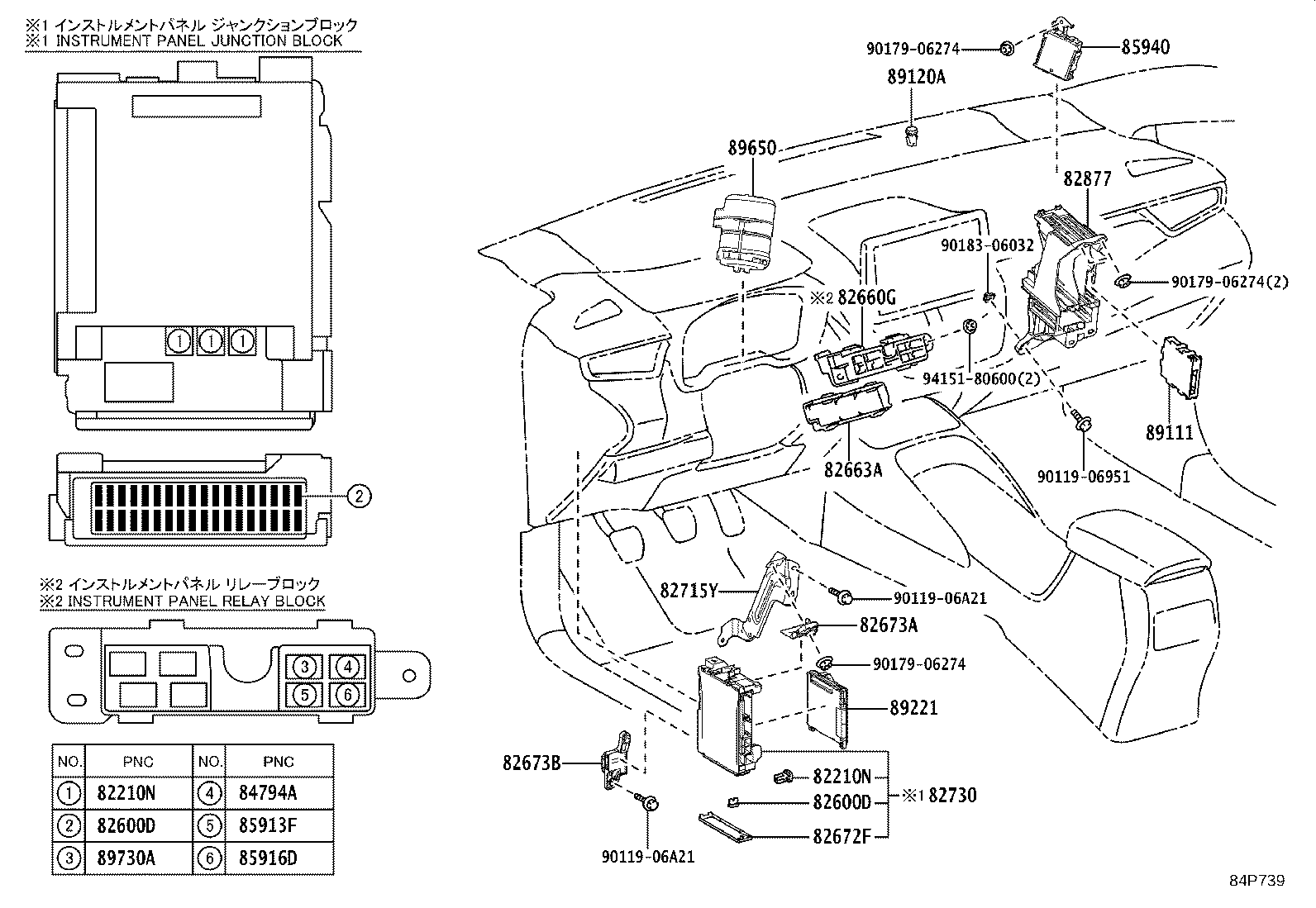 84652-12A60 SWITCH ASSY, WINDSHIELD WIPER product image