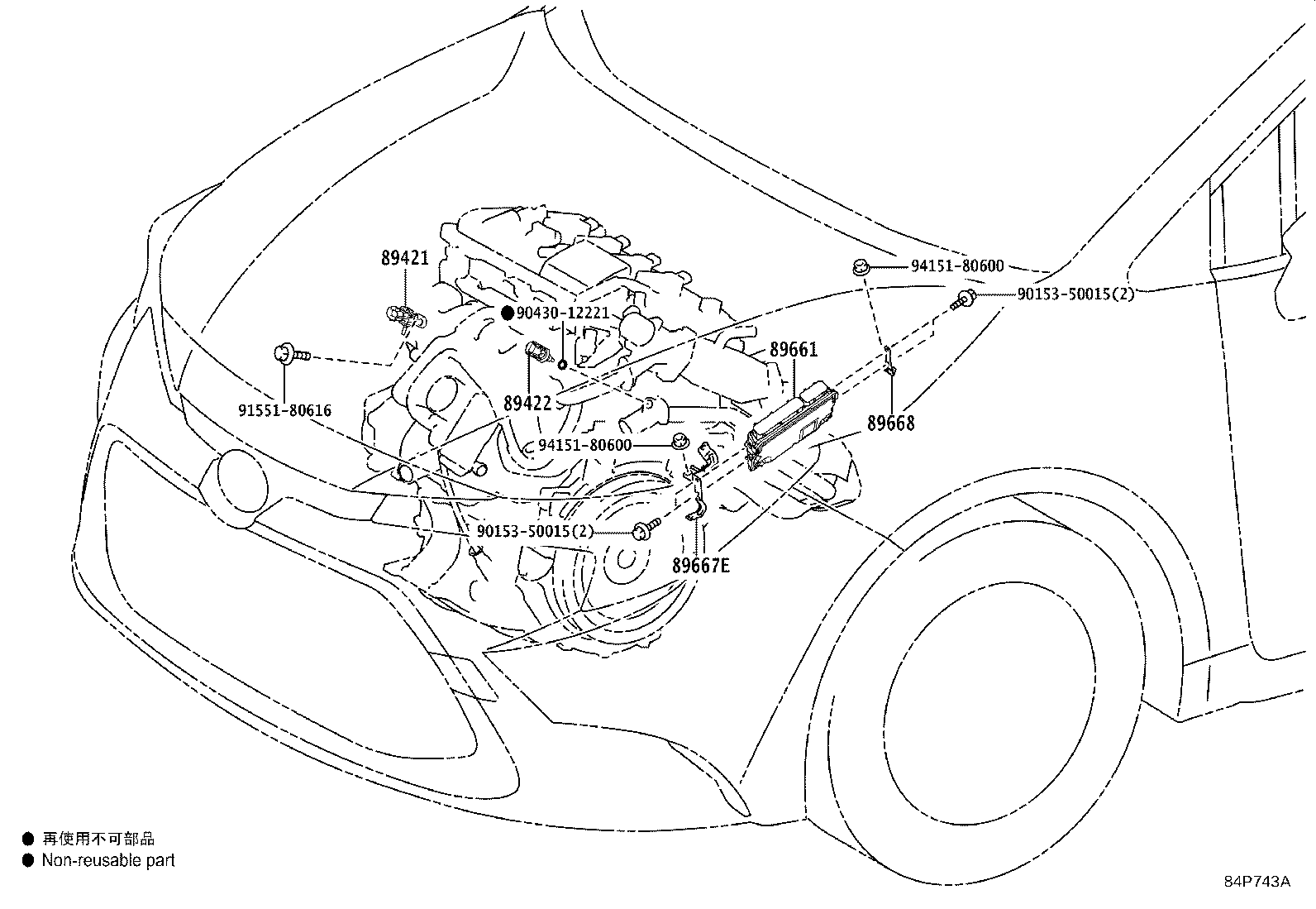 Thumbnail 4 for 89668-12290