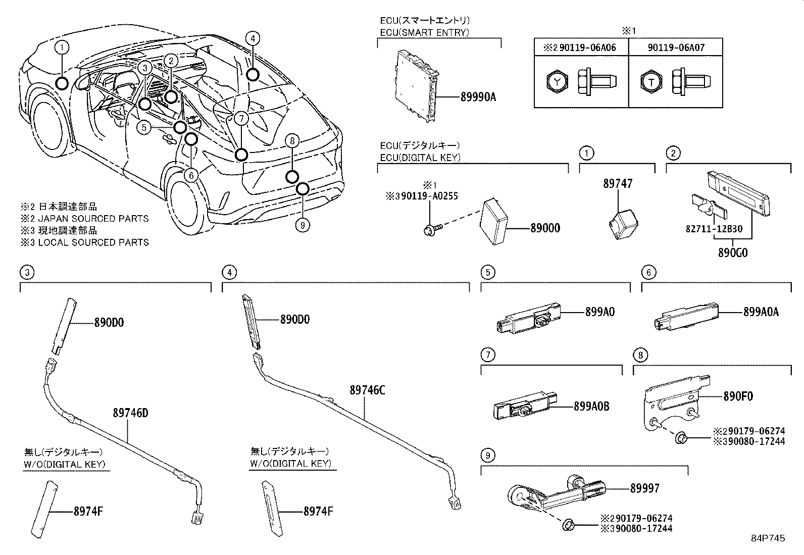 899H0-0E280 COMPUTER ASSY, SMART KEY product image