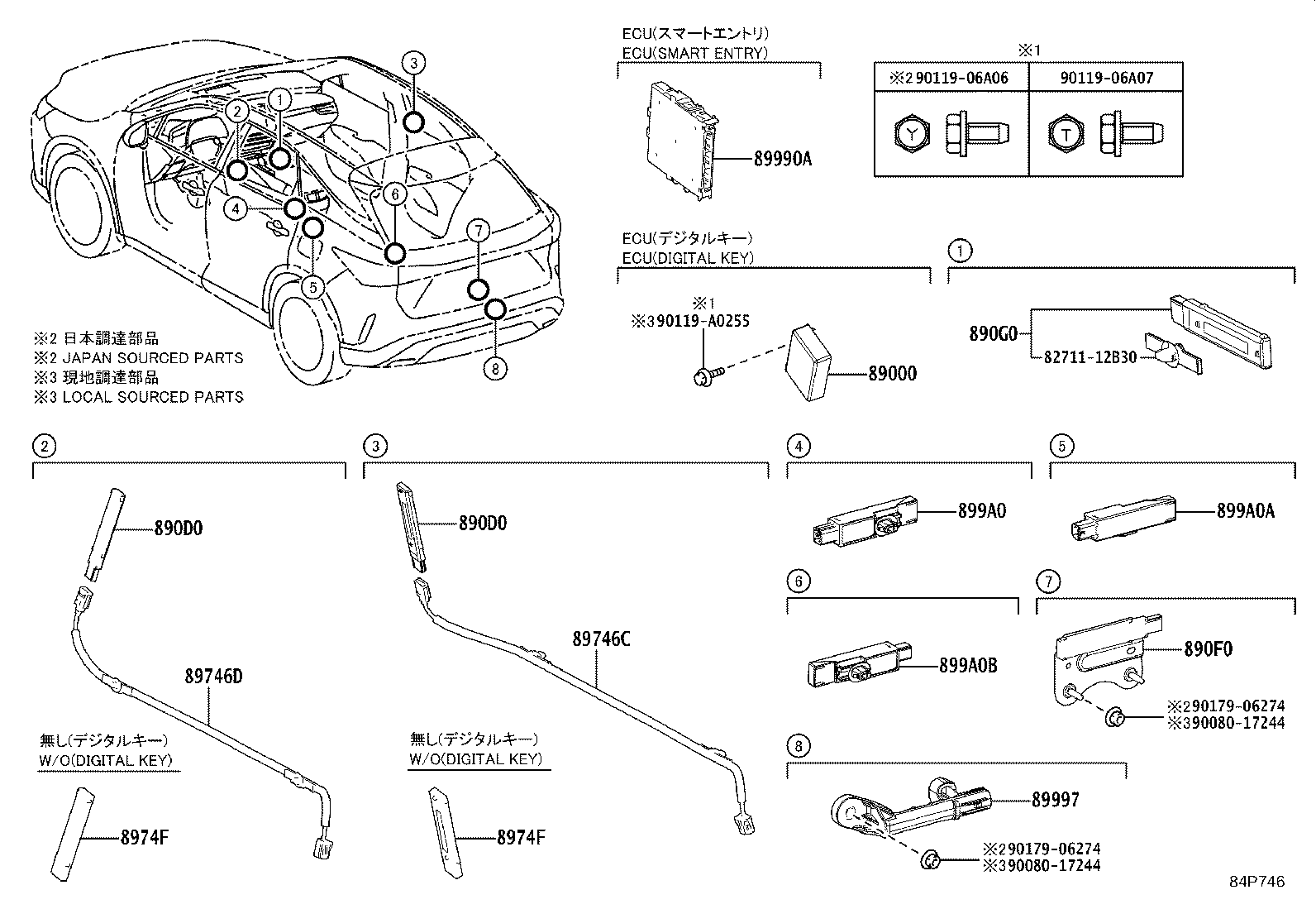 899H0-0E280 COMPUTER ASSY, SMART KEY product image
