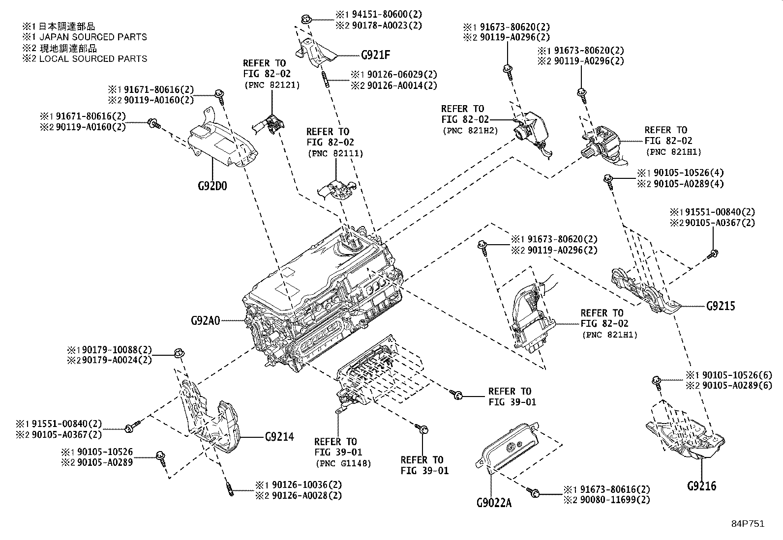 04899-48110 COMPUTER KIT, MOTOR GENERATOR CONTROL product image