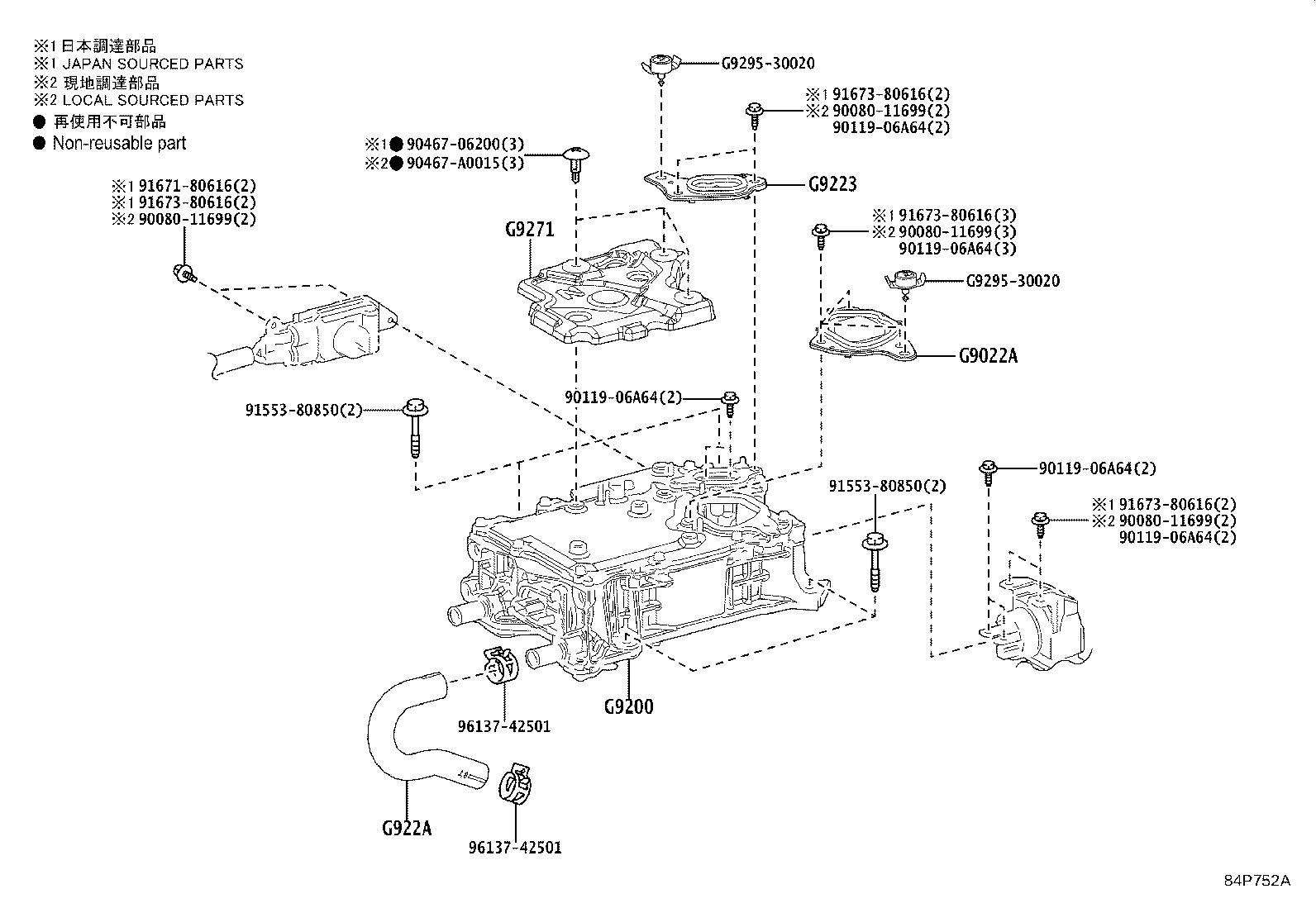 Toyota G9216-0E020 BRACKET, INVERTER, NO.3