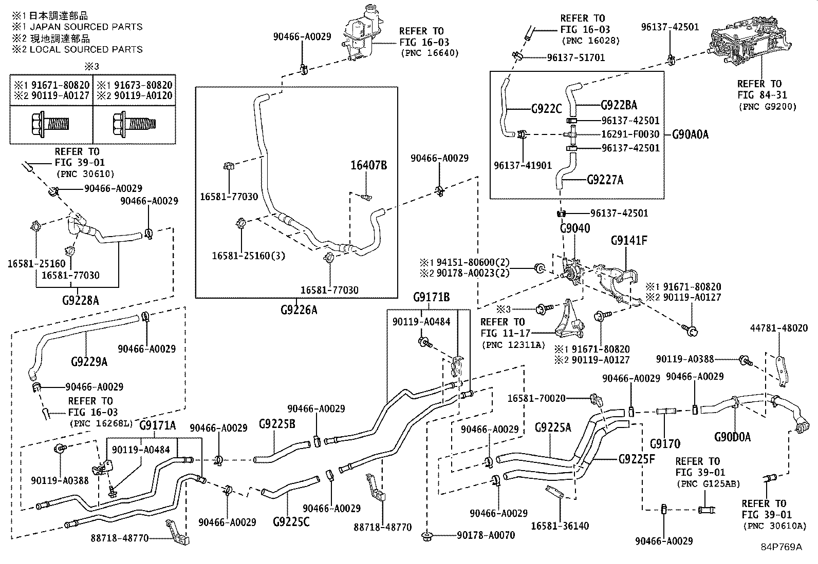 Thumbnail 3 for G90A0-0E030